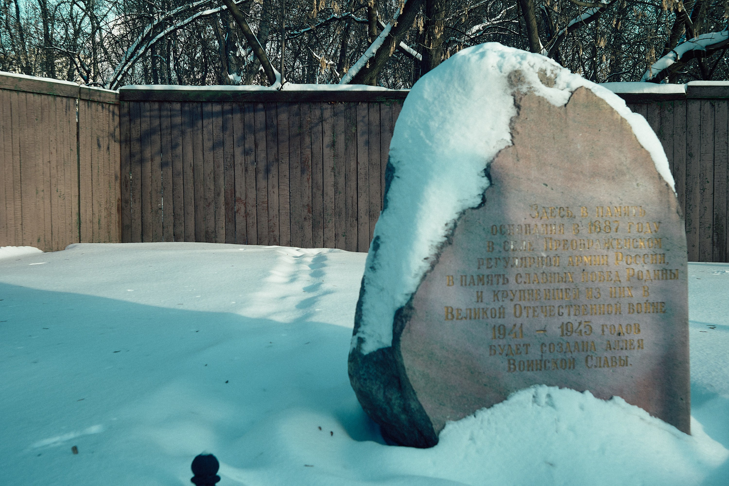 Преображенский рынок 24. Фотограф и оператор мероприятий, концертов и портретов в городе Москва