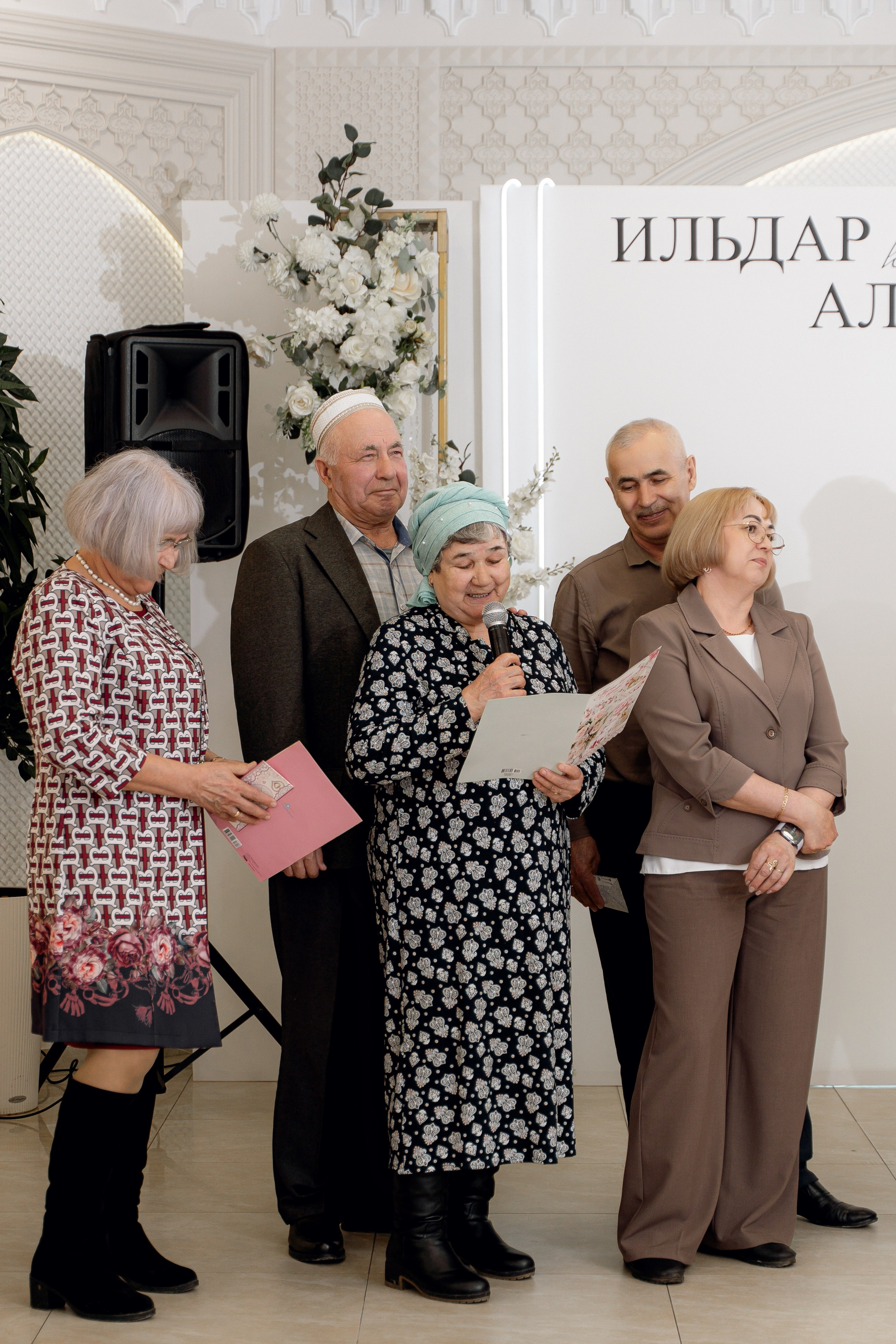 Ильдар & Алия. RAMIL SAFIULLIN