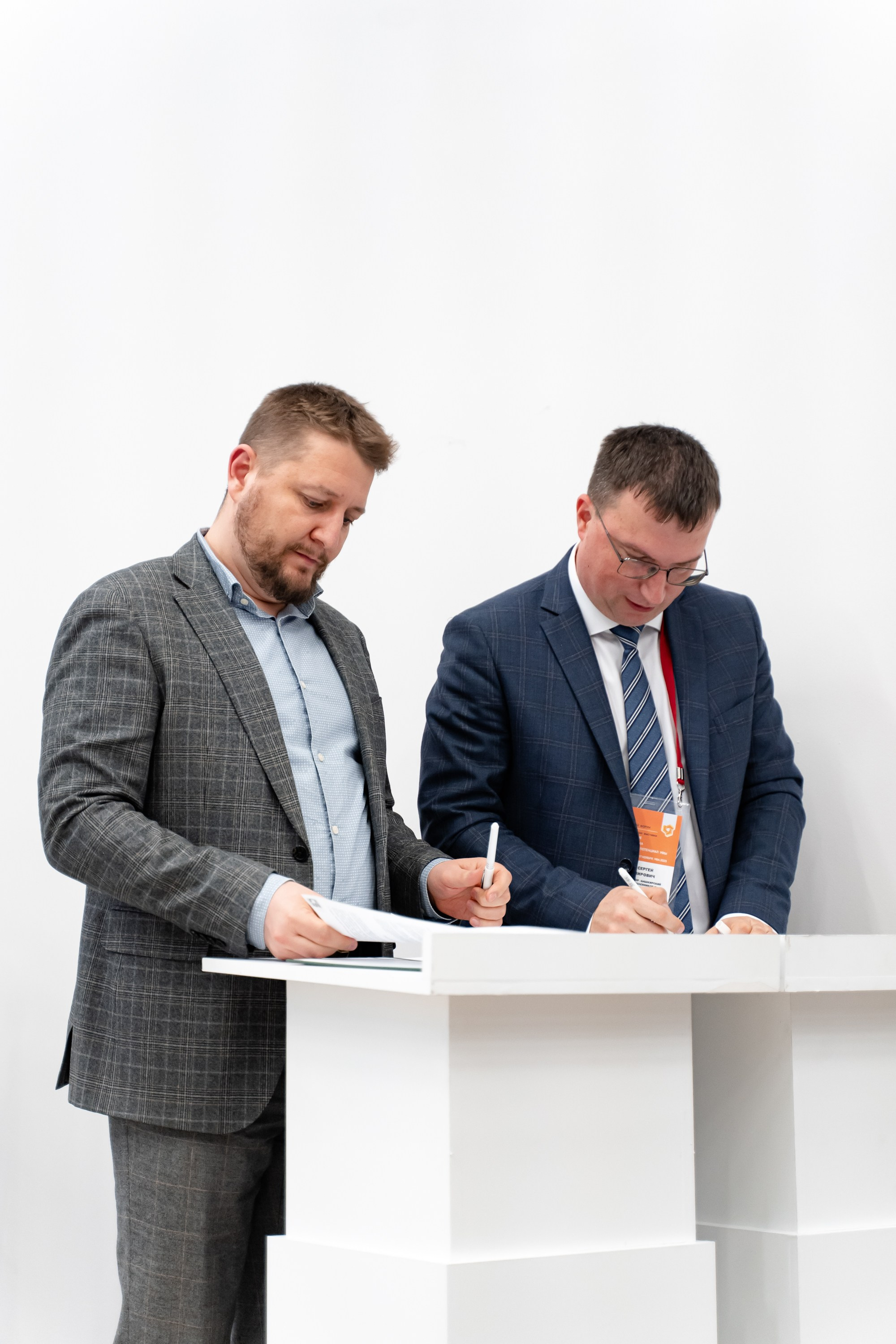 Российский Промышленный Форум. Свадебный и репортажный фотограф в Уфе и по России