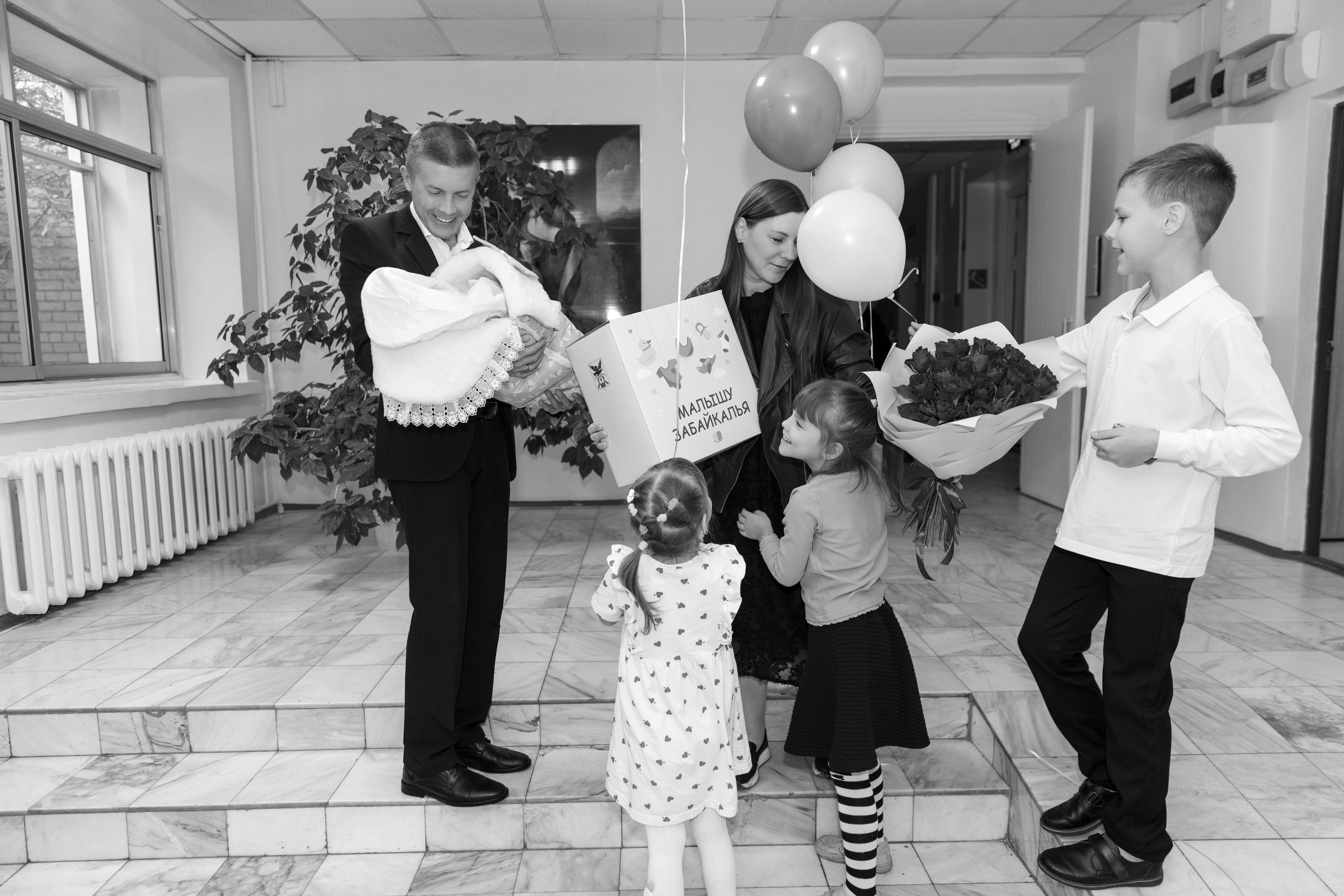 Выписка из роддома. Ирина Соломатина фотограф Чита