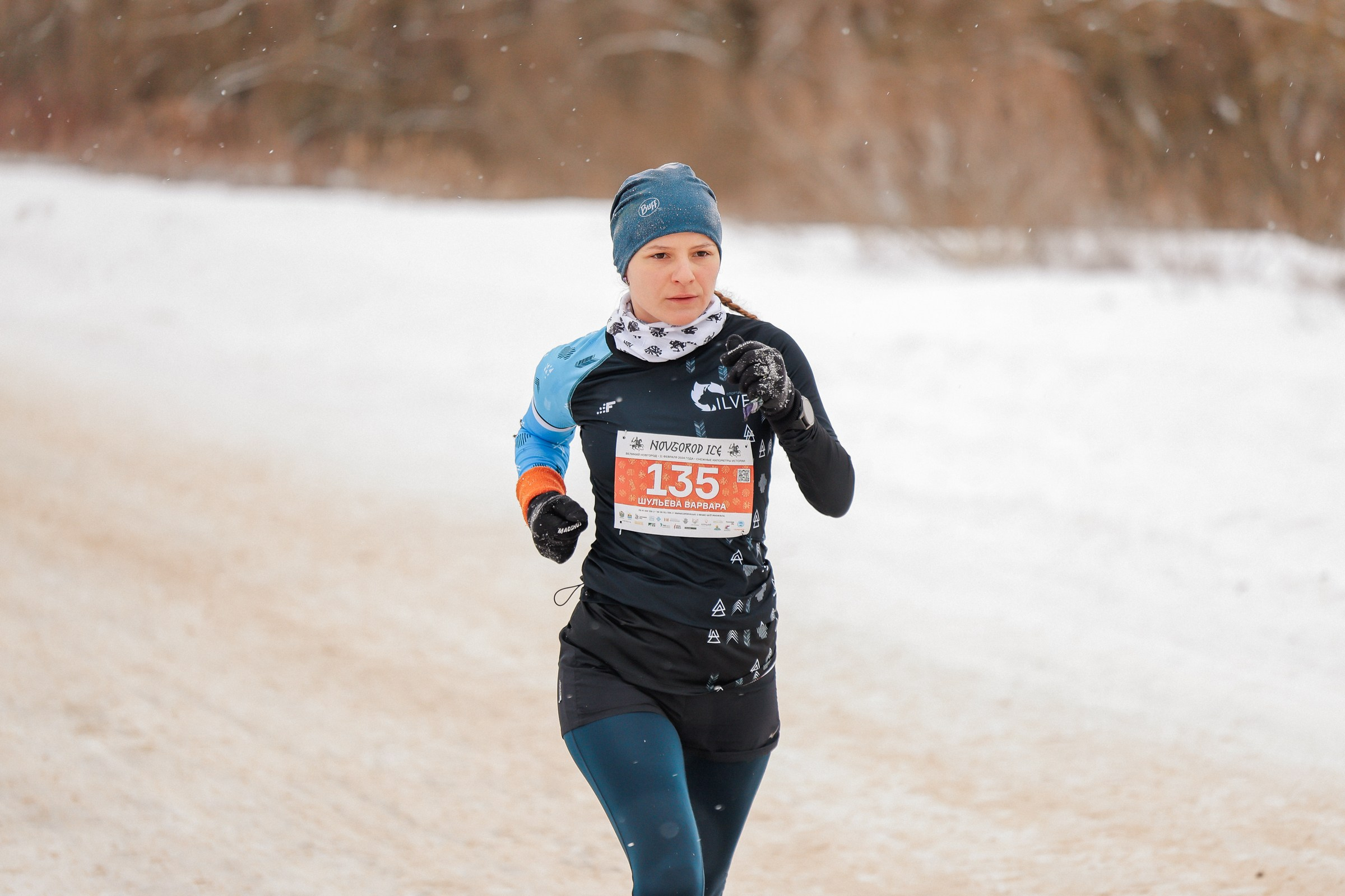 /РЕПОРТАЖ/ NOVGOROD ICE 2024. Свадебный фотограф Великий Новгород Станислав Кособудский