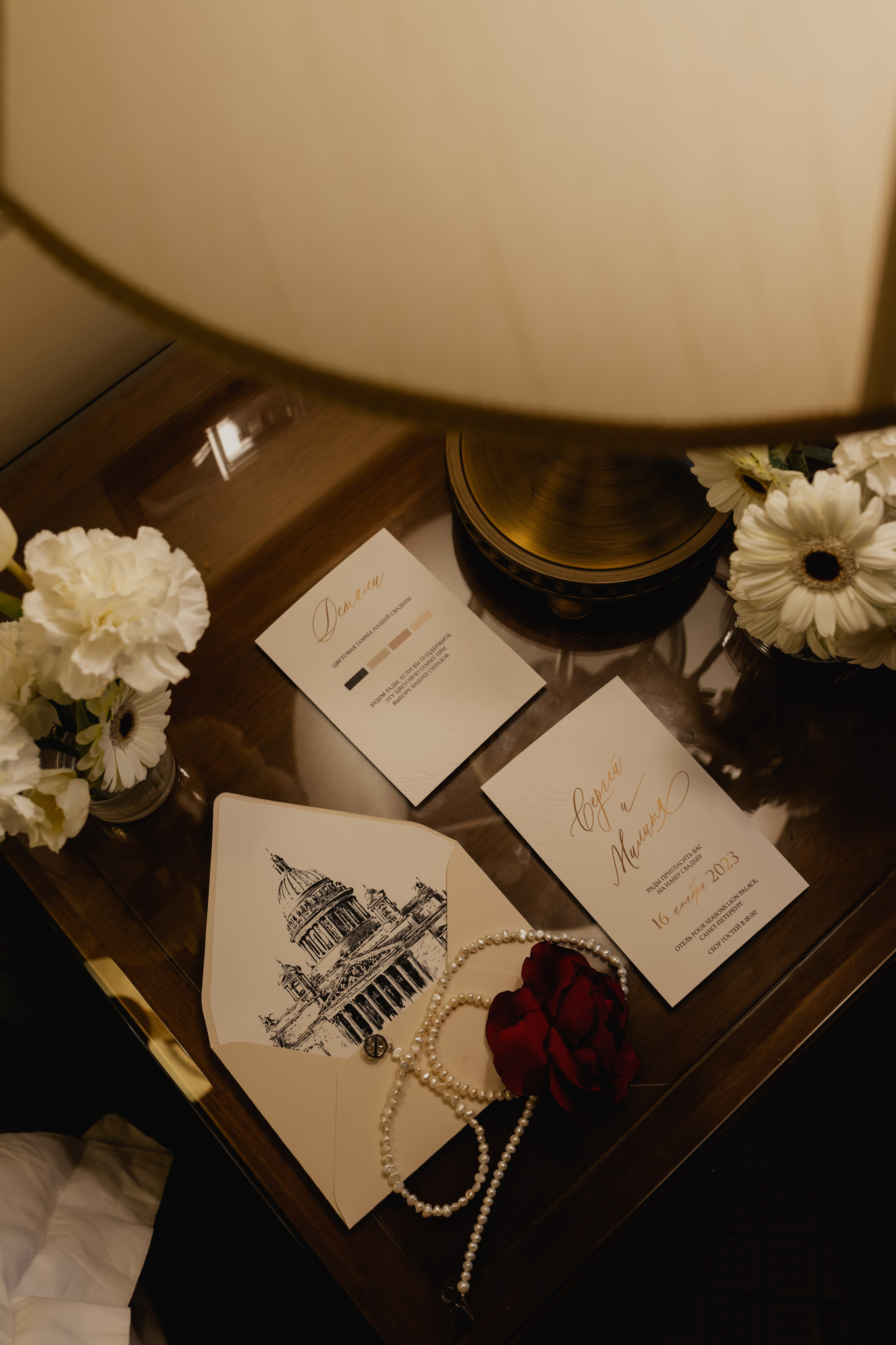 Исакий видел нашу любовь