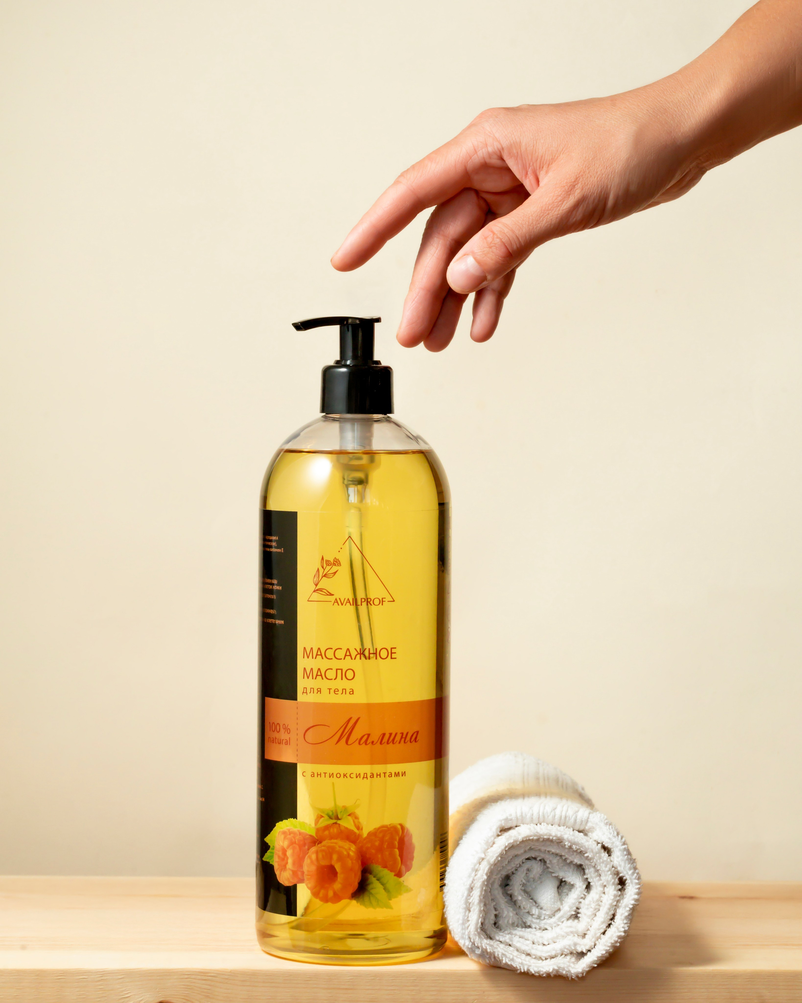 AVAILPROF. Предметный & фудфотограф Рязань