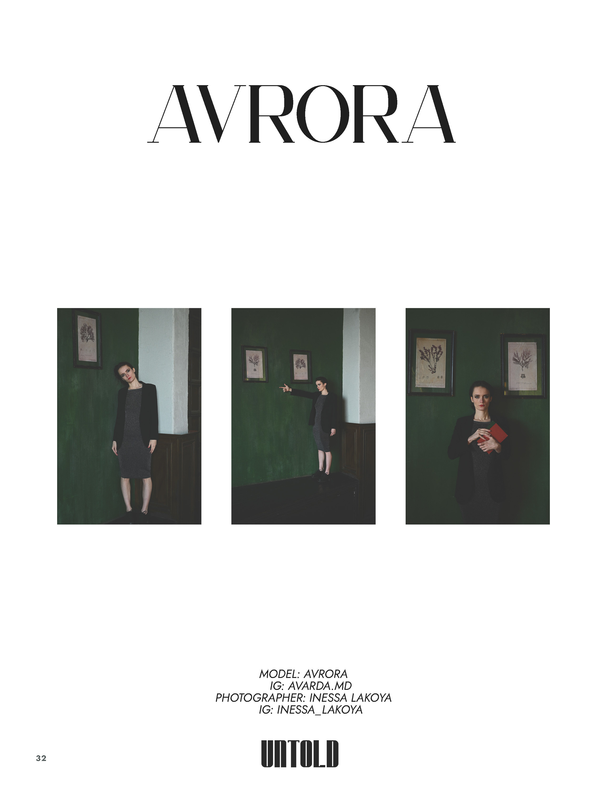 UNTOLD (Athens, Greece). Фотограф Инесса Лакоя