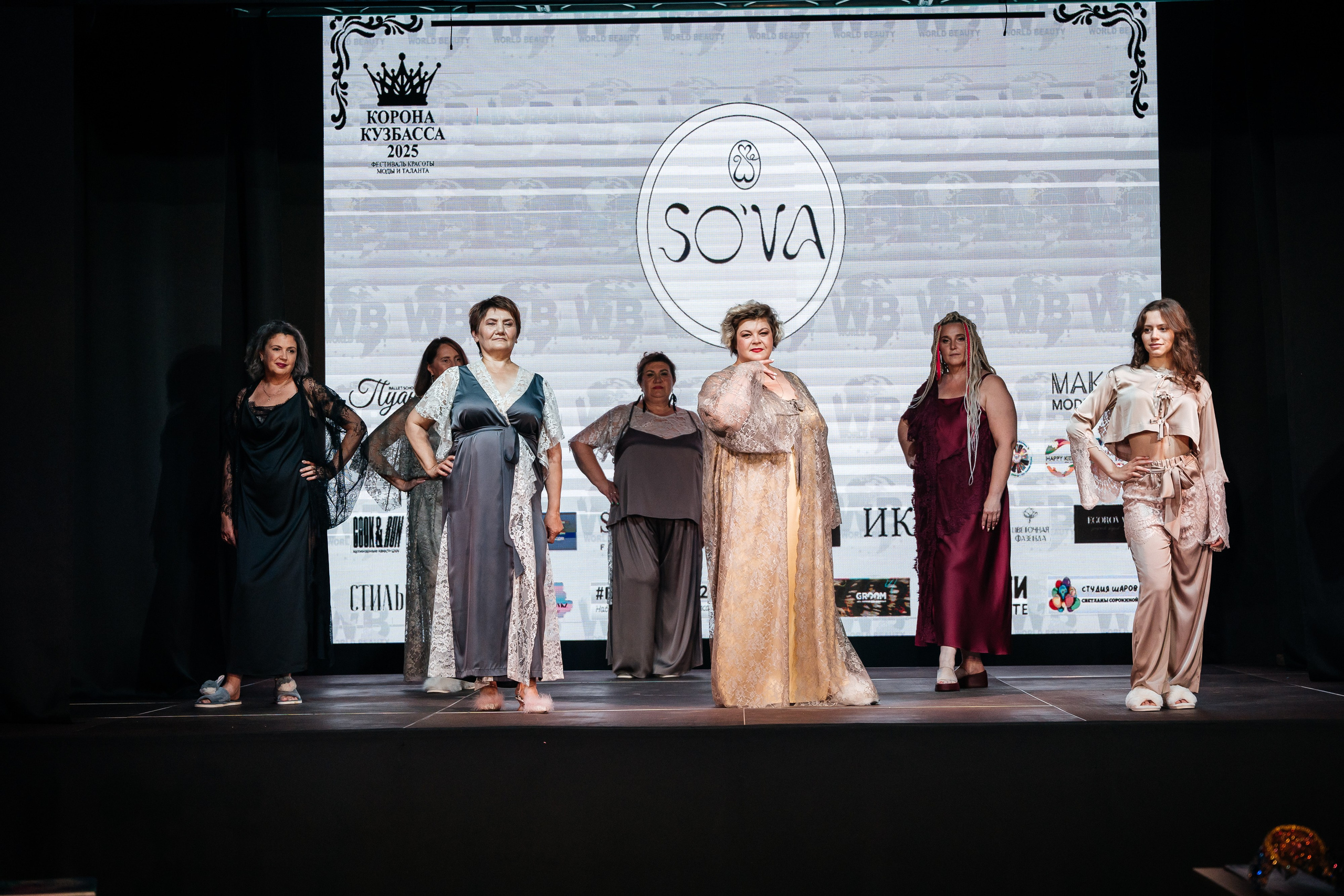 Фотографии Корона Кузбасса 2025. Фотограф в Новокузнецке Иван Дендин