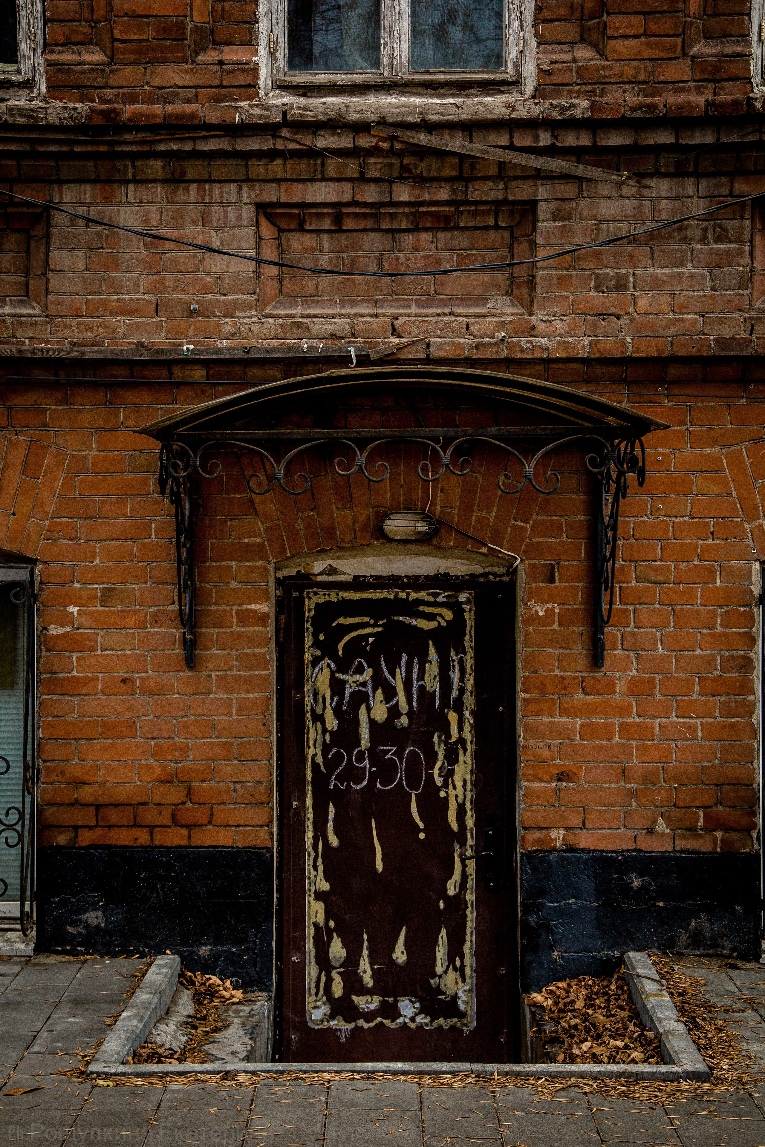 Порталы старого Оренбурга. Ваш фотограф в Оренбурге Рощупкина Екатерина