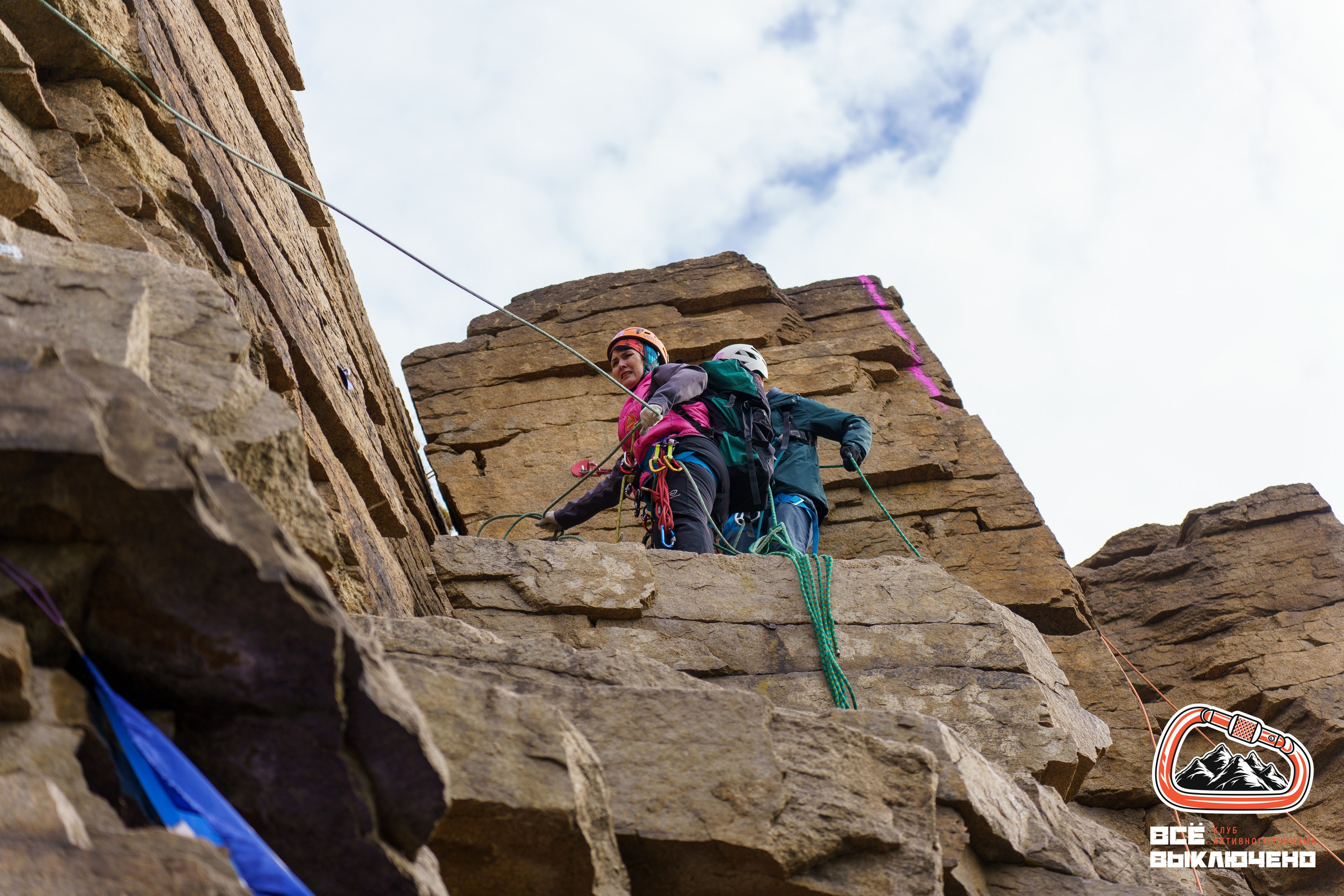 Спортивный репортаж