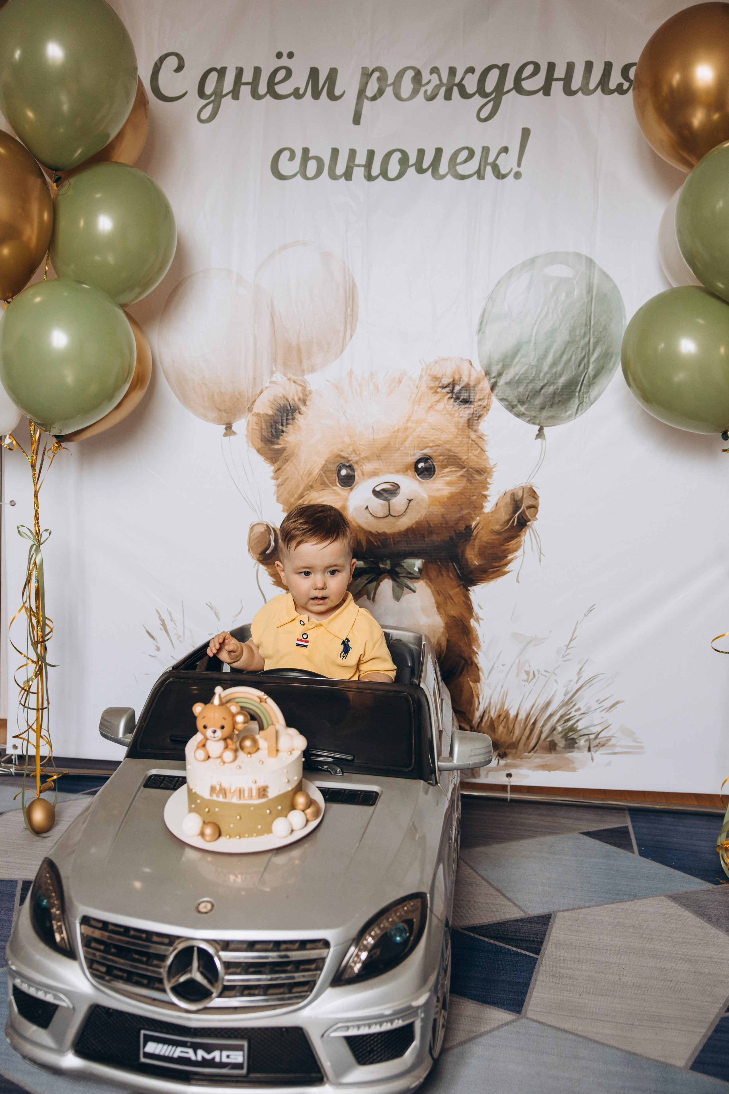Мише год. Свадебный, семейный фотограф в Иркутске Светлана Макаричева