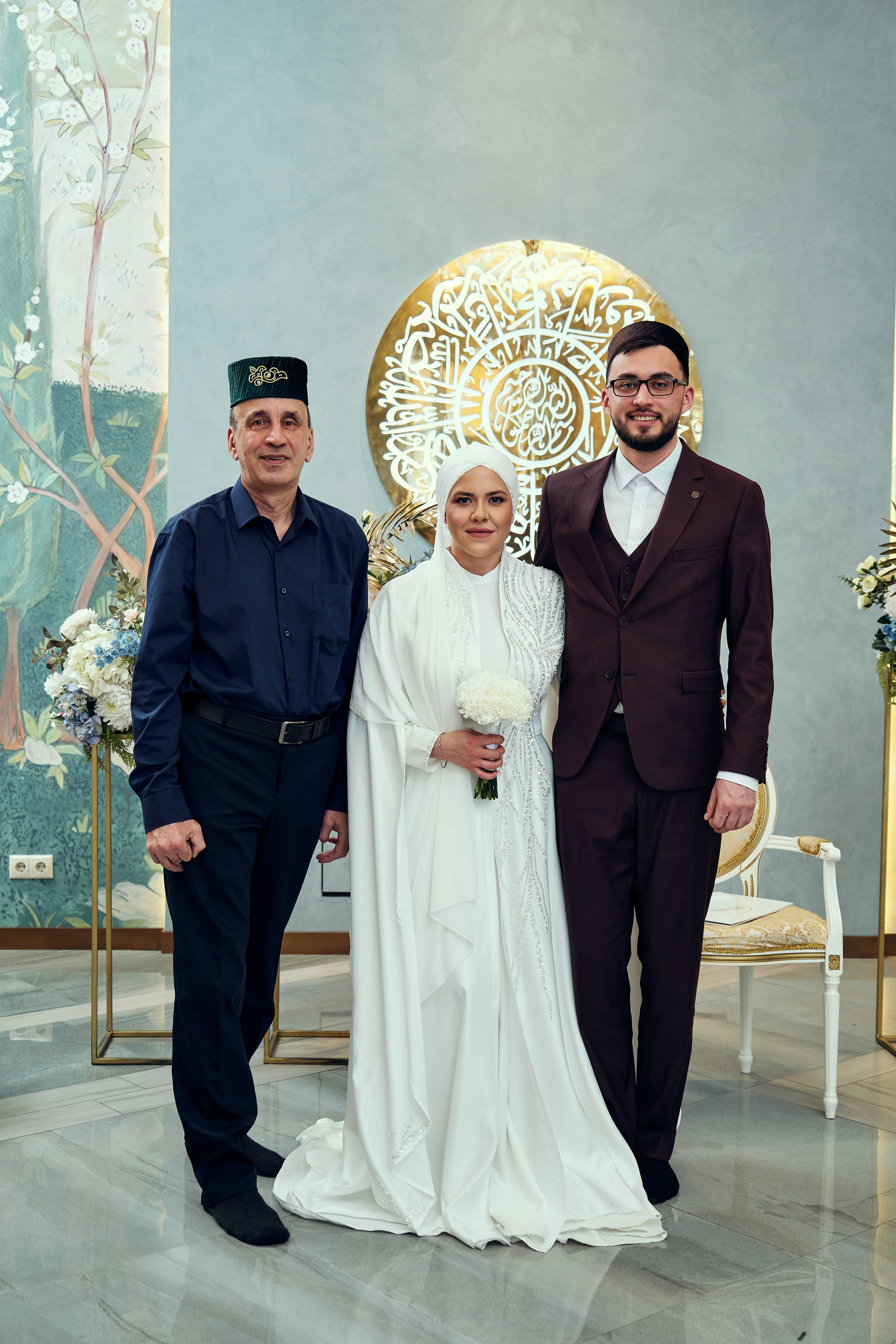 Никах. Фотограф Казань