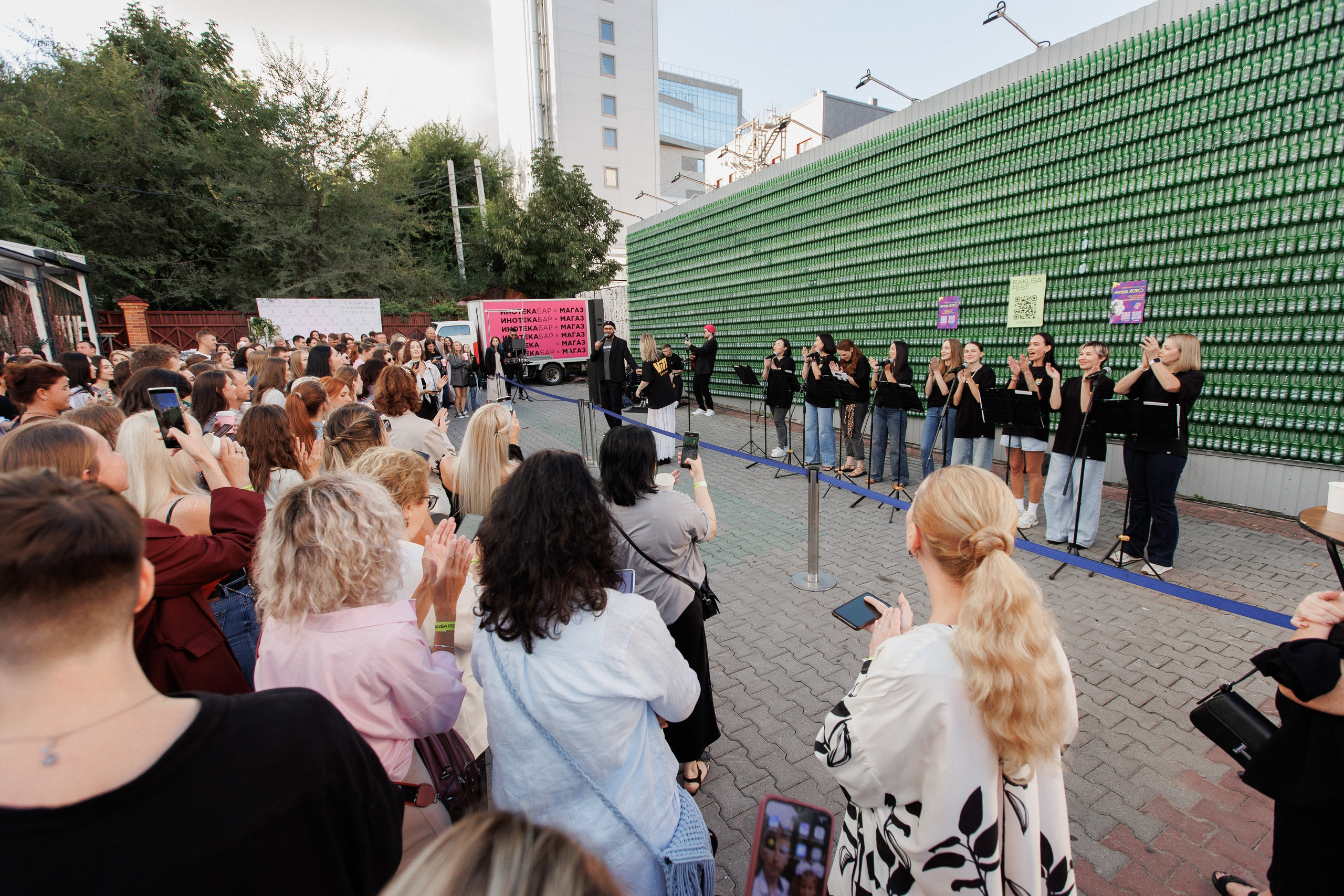 RAKUSA FEST. СВОИ. ФОТООТЧЕТЫ-СОБЫТИЯ-МЕСТА