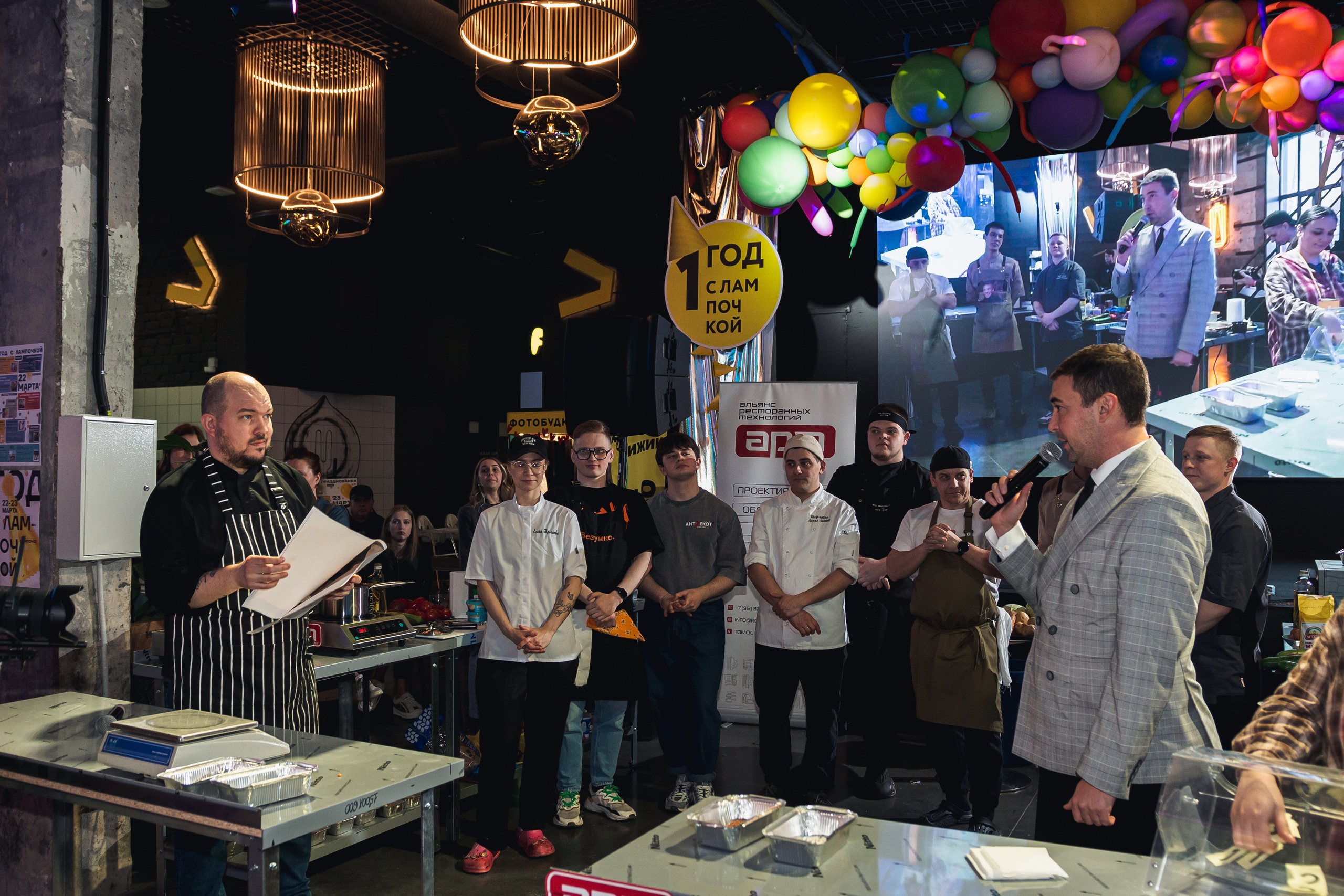 Гастрономический поединок «Жаркая дуэль». Фотограф Томск. Владимир Катышев