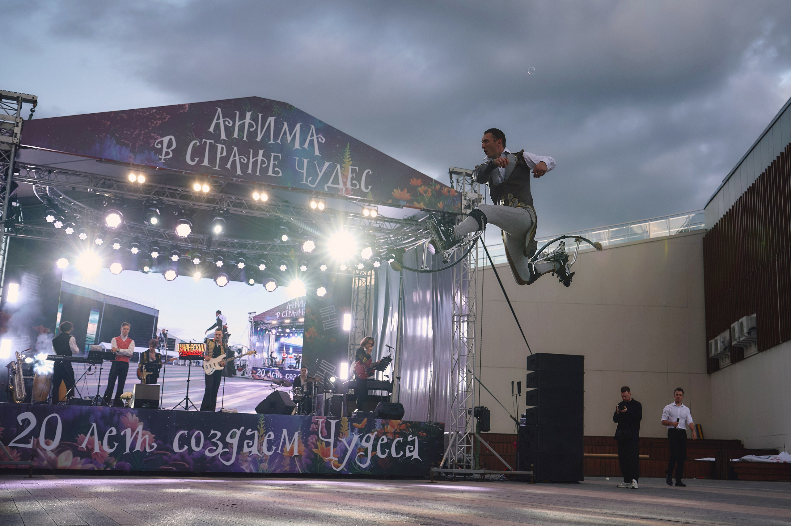 AIG. Анима в стране чудес. Ваш мультижанровый фотограф Александр Белов