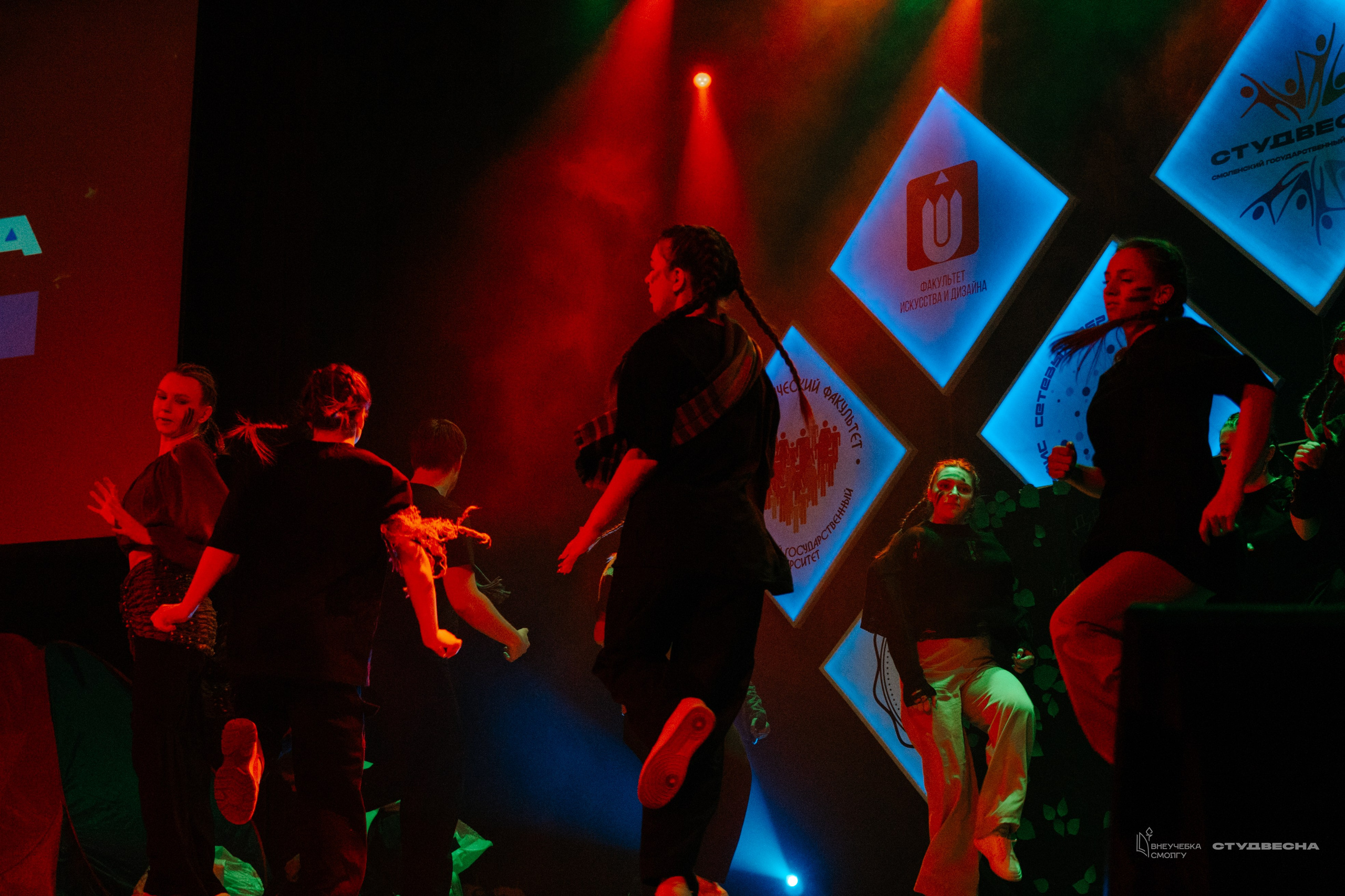 СмолГУ — Студвесна — Концертные программы — День 1. KiPPER Gallery — Фотограф