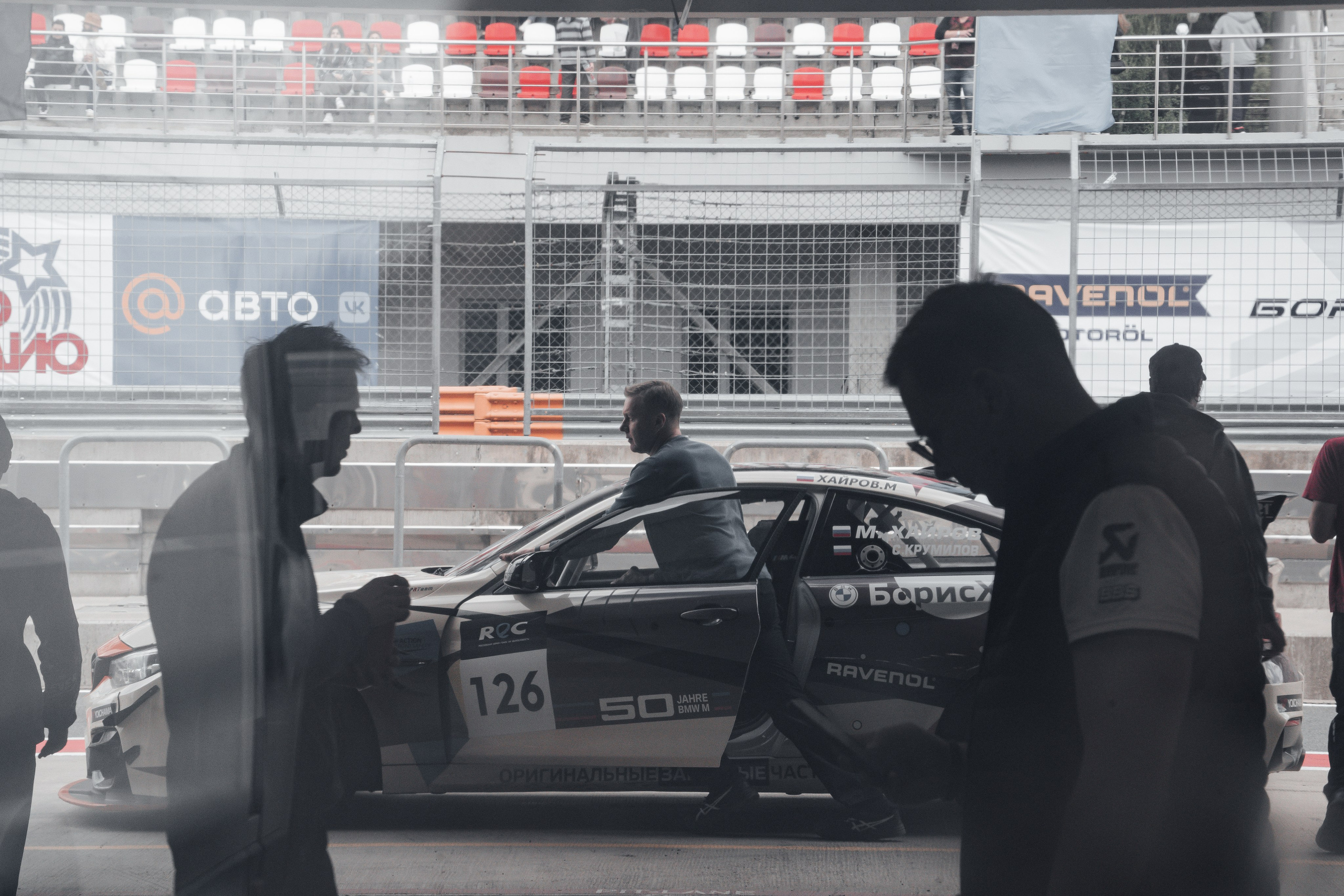 Репортаж. ILIA SYUTKIN