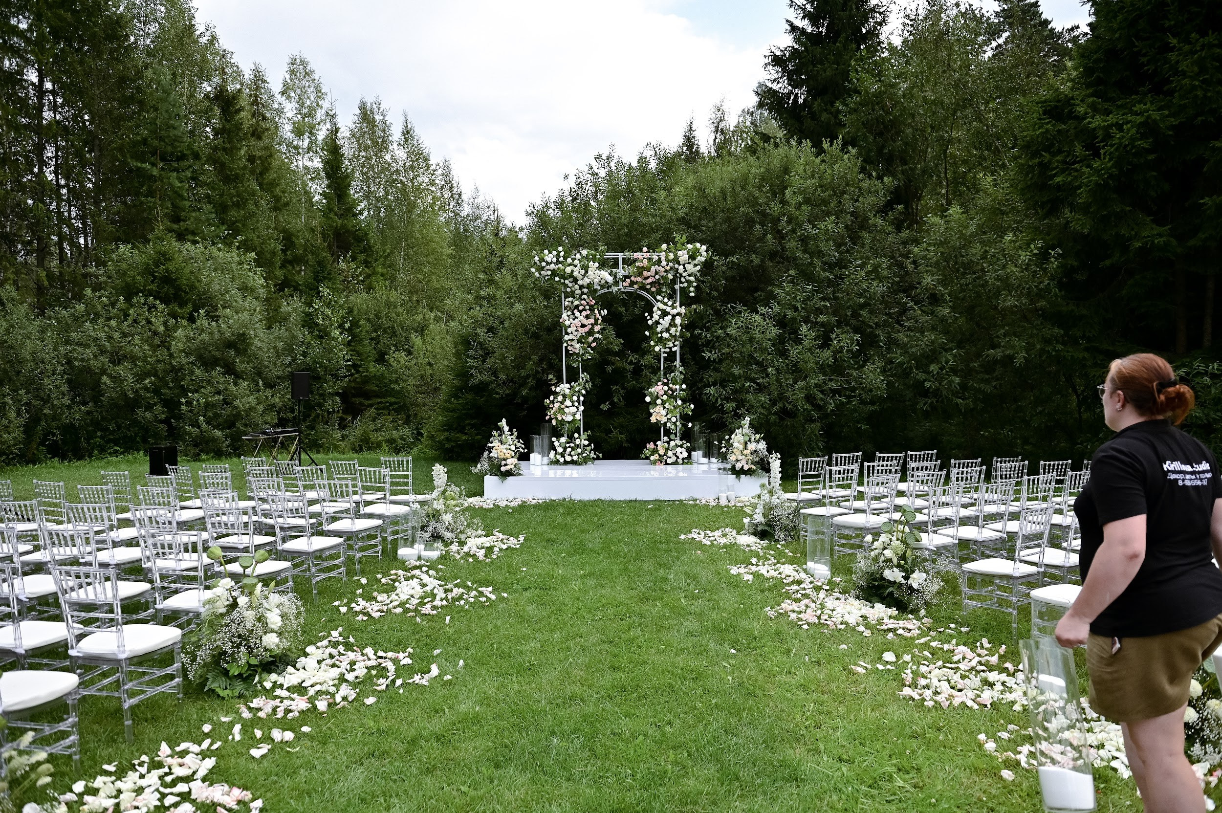 Церемония регистрации в усадьбе "Тайны Рублёва"