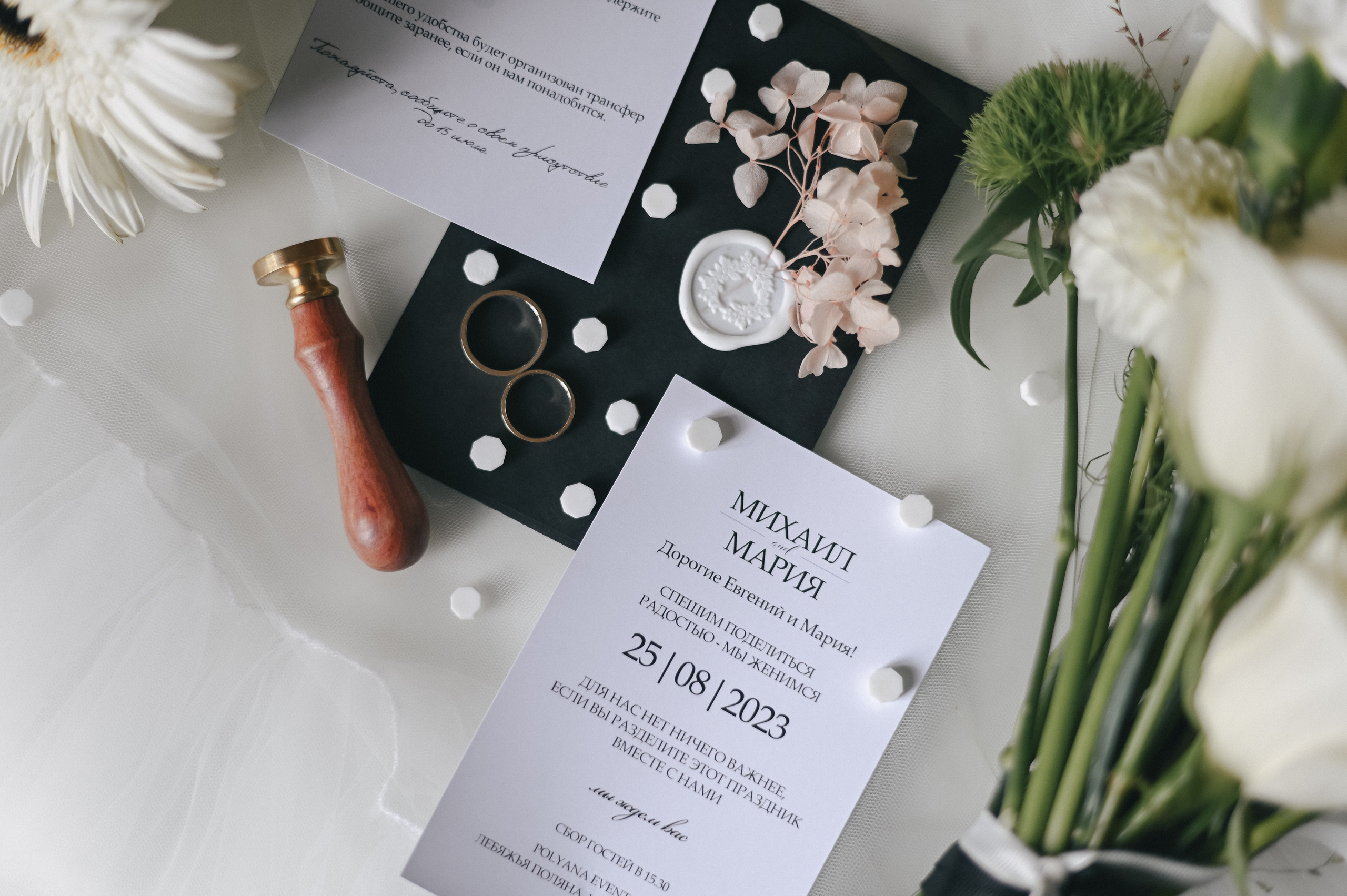 Миша + Маша — VelikEvent. Свадебный и семейный фотограф Волгоград Москва