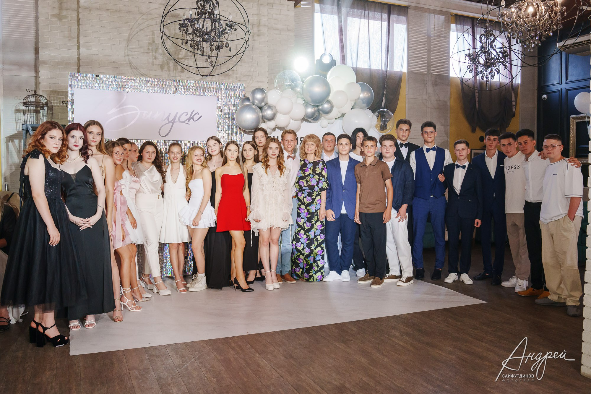 Выпускной Гимназии 36 9 «В». Свадебный и семейный фотограф в Ростове-на-Дону. Андрей Сайфутдинов