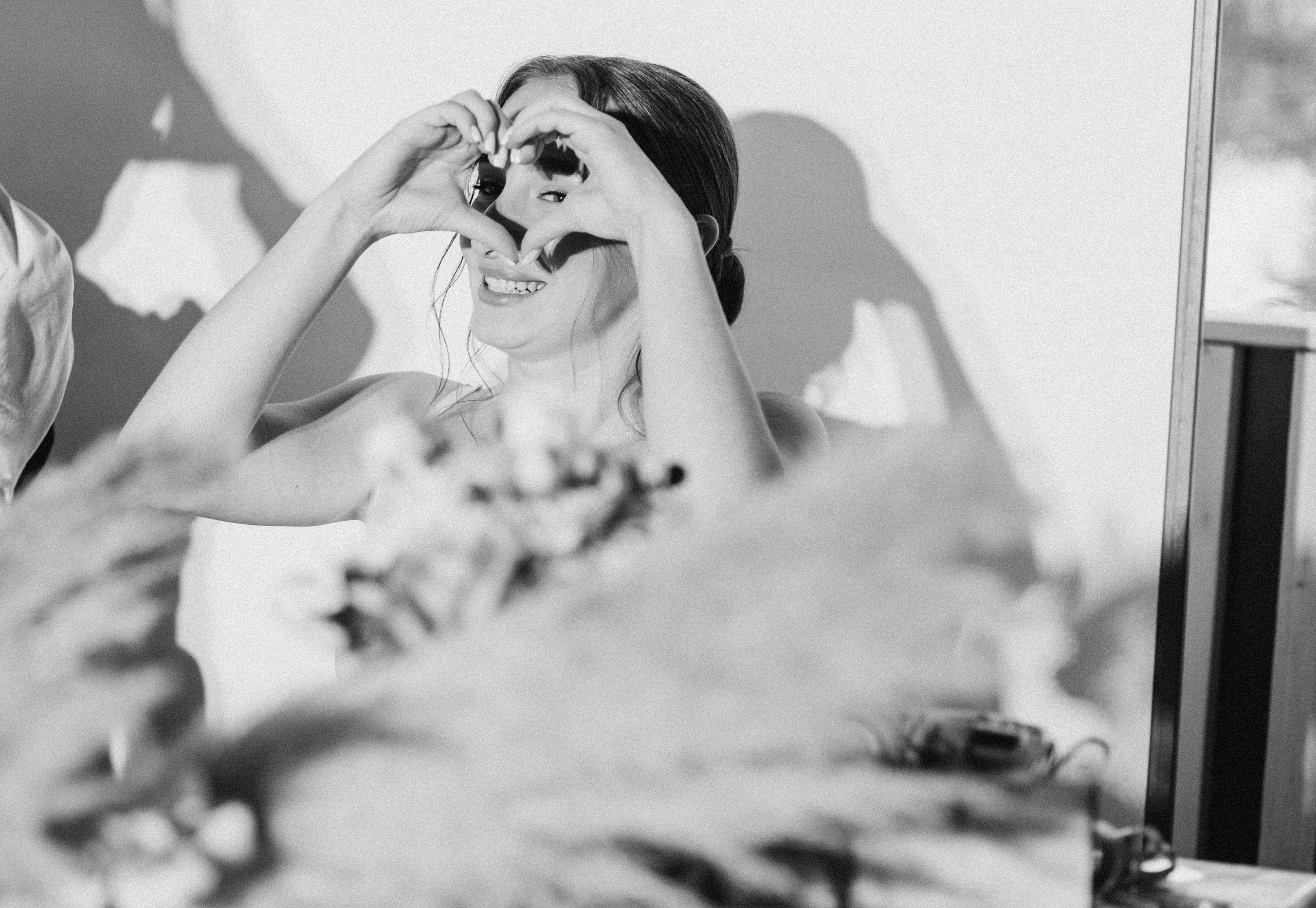 София и Даниил. Главная