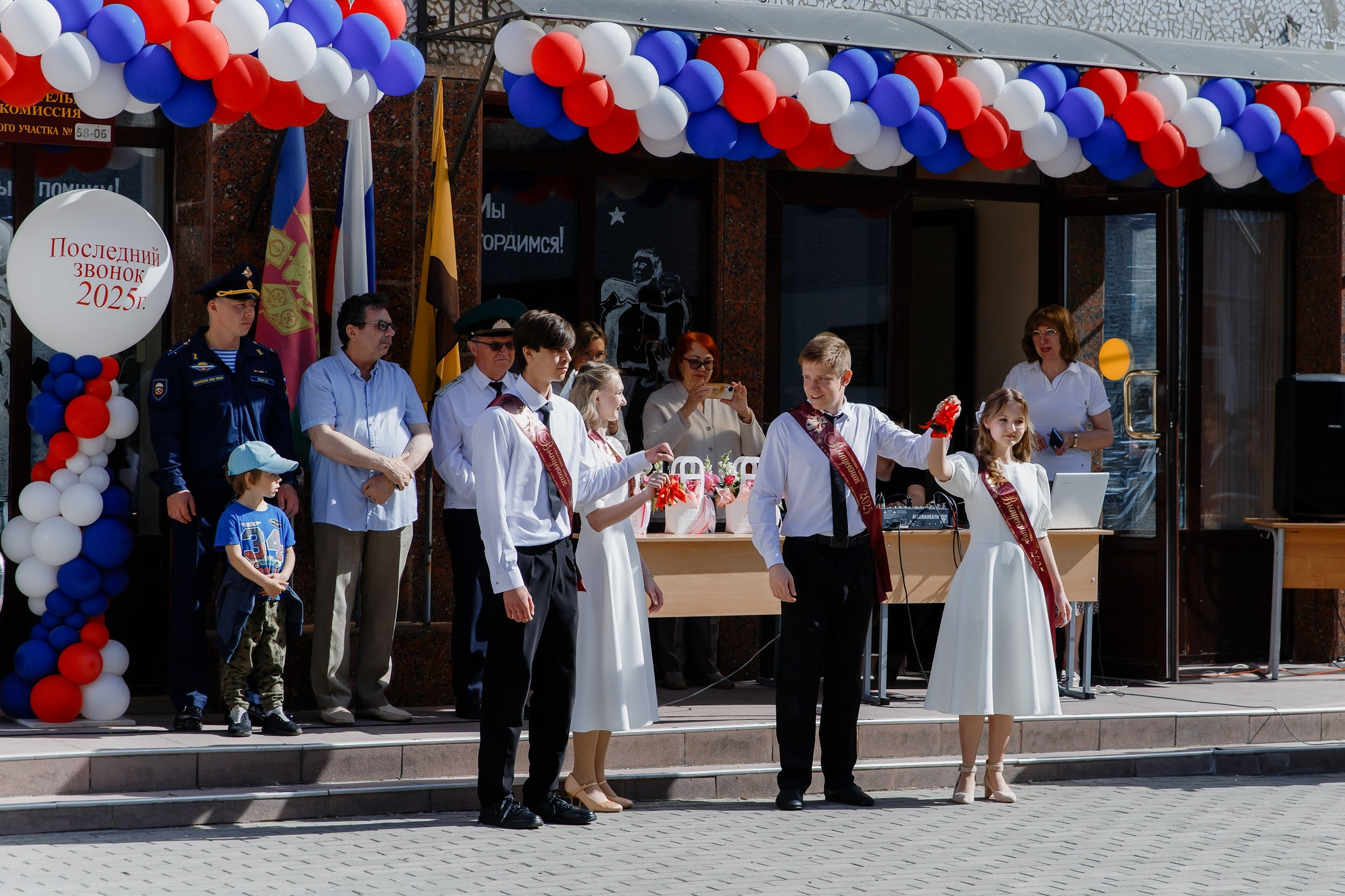 9 класс 33 школа. Выпускные альбомы Натальи Бутко: Новороссийск, Анапа, Геленджик