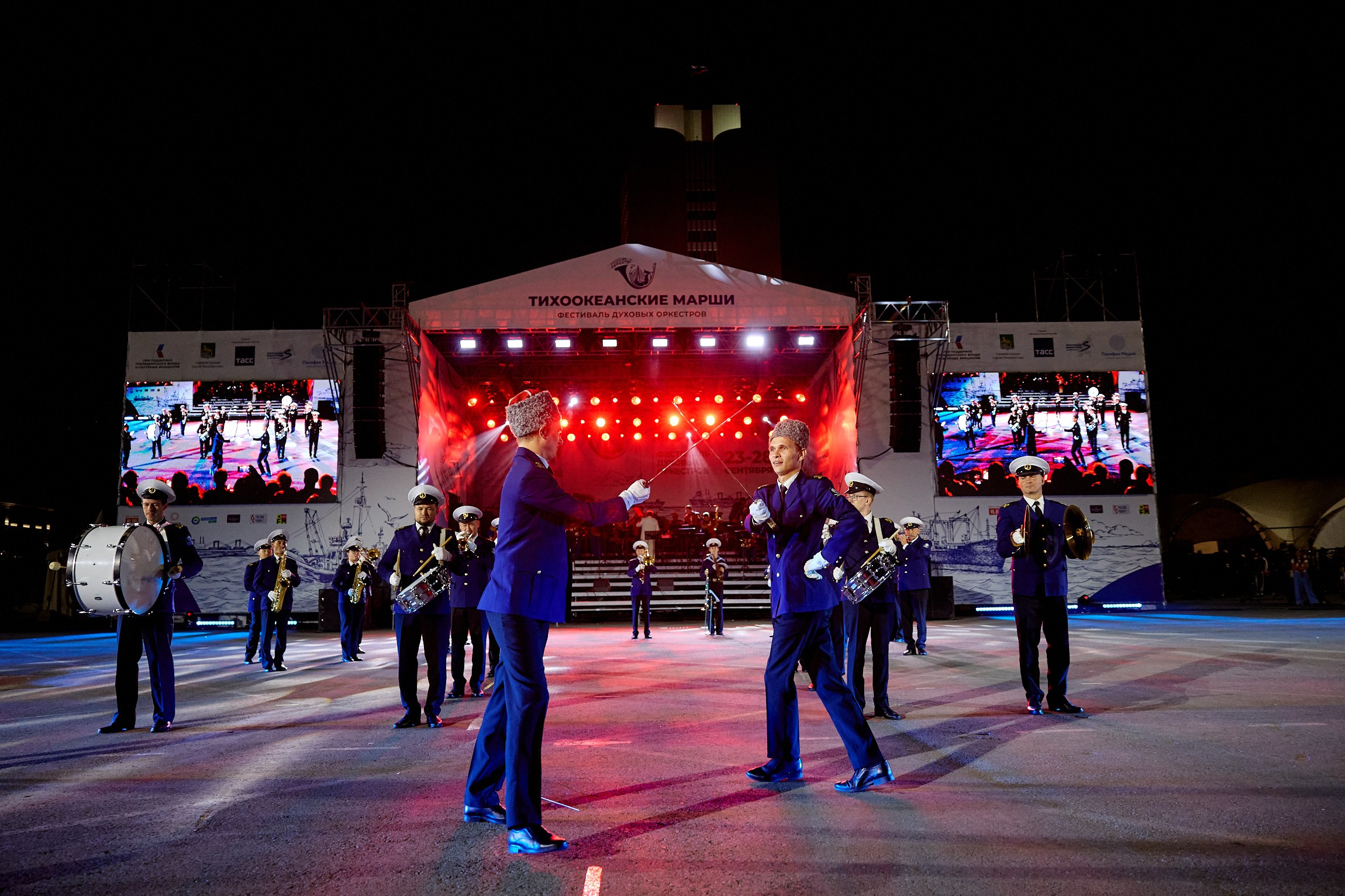 «Тихоокеанские марши» Плац-концерт