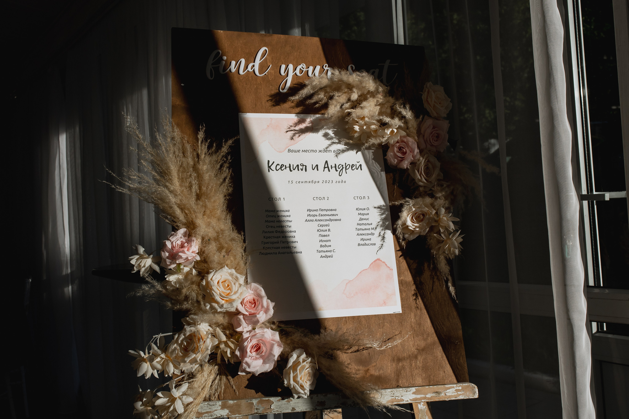 Андрей и Ксения. Свадебный фотограф Витебск Минск