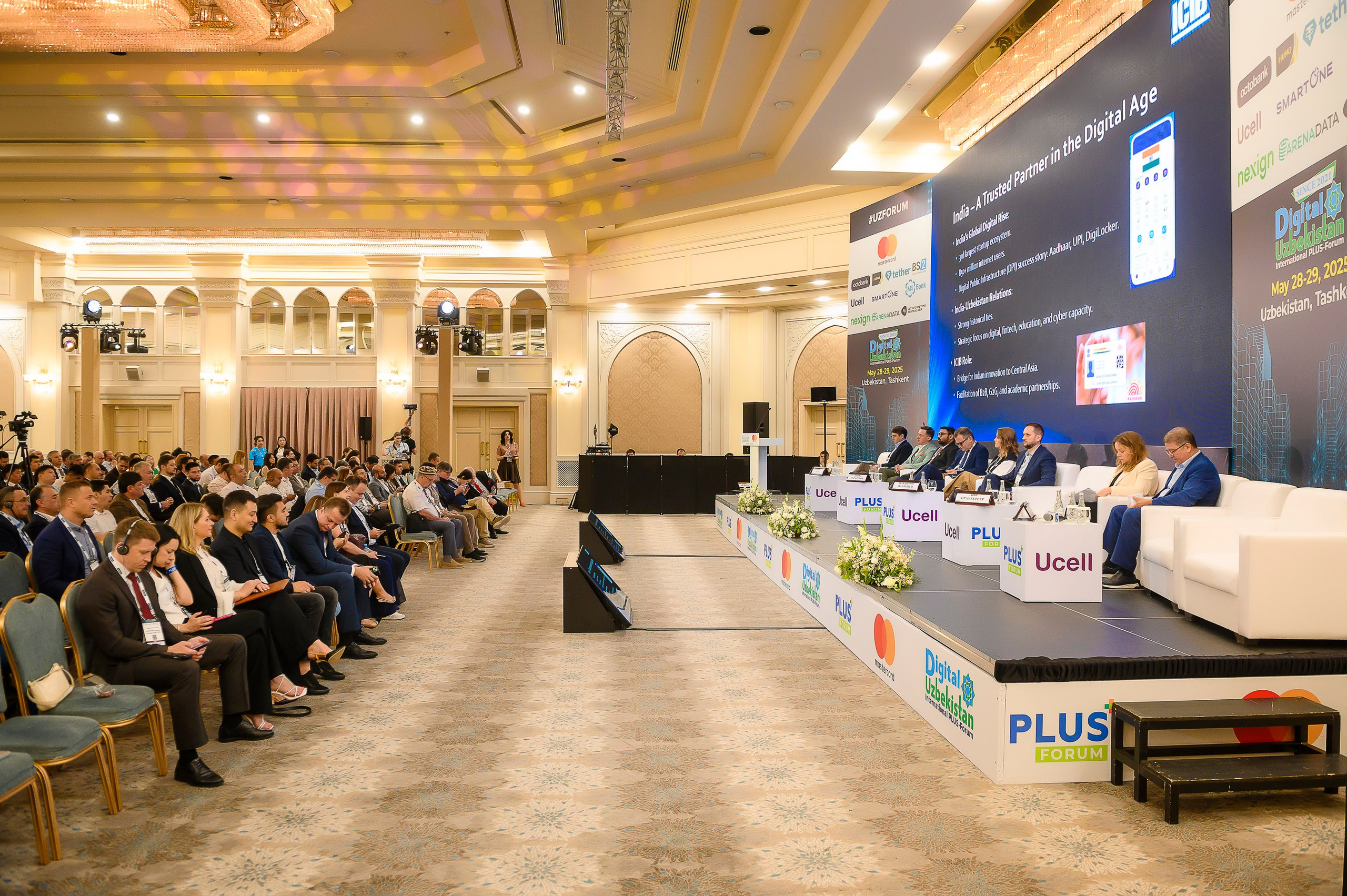 Digital Uzbekistan 2025. Интерьерный и репортажный фотограф в Алматы