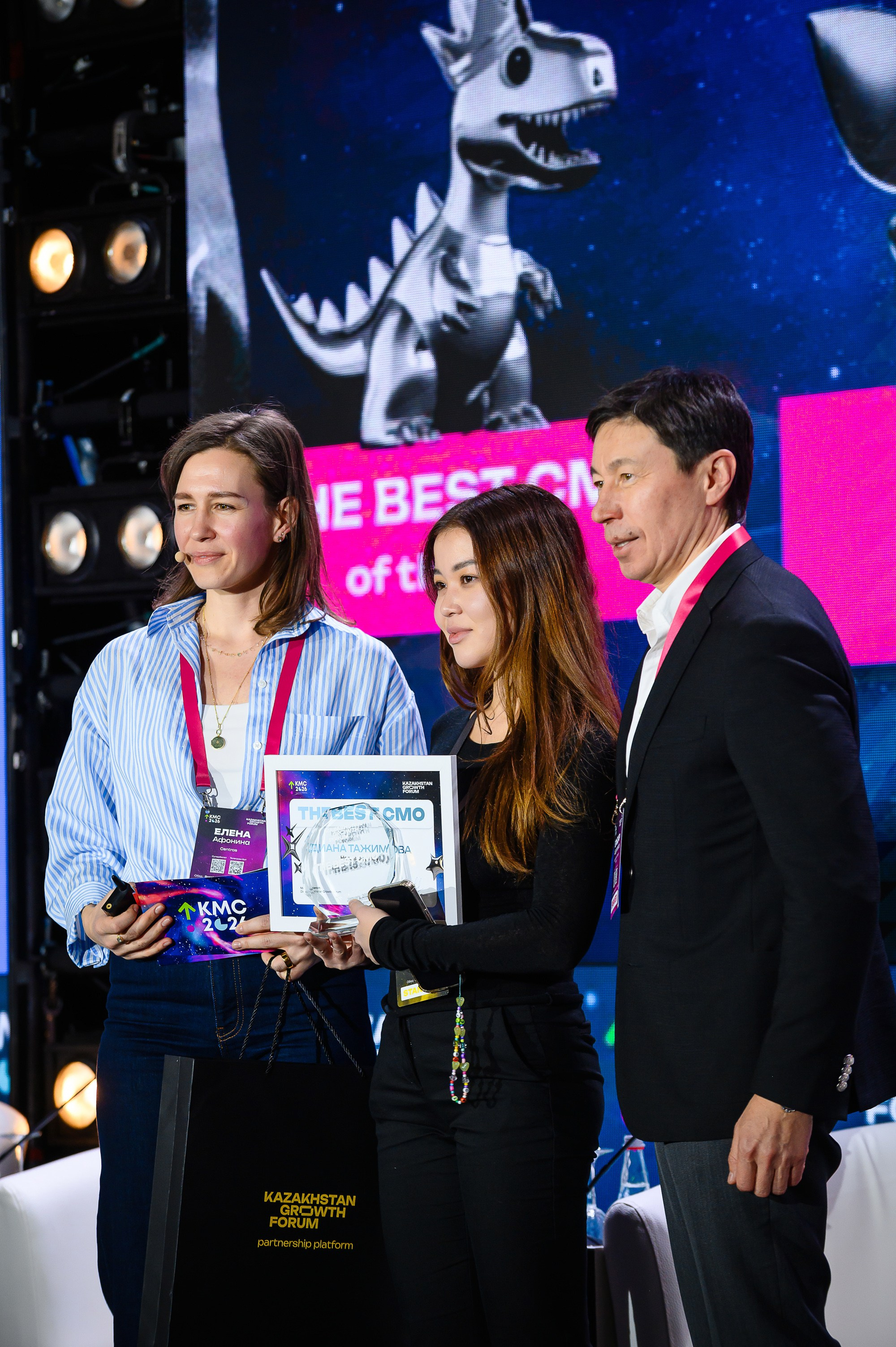 Kazakhstan Marketing Conference 2026. Интерьерный и репортажный фотограф в Алматы