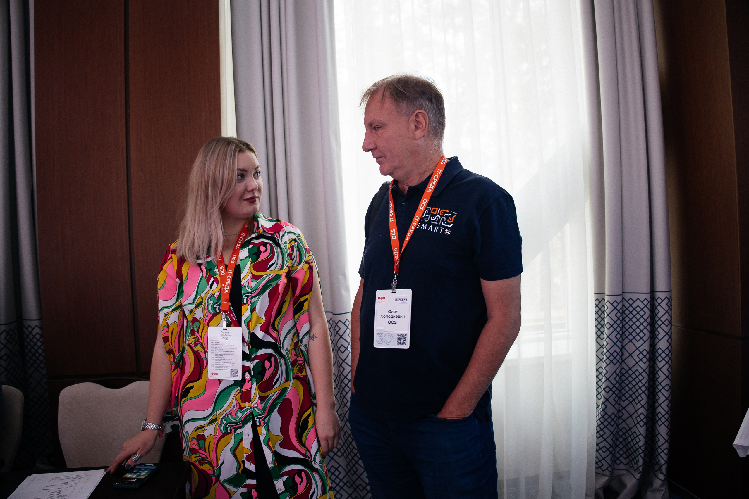 Репортаж конференции. Фотограф в Иркутске