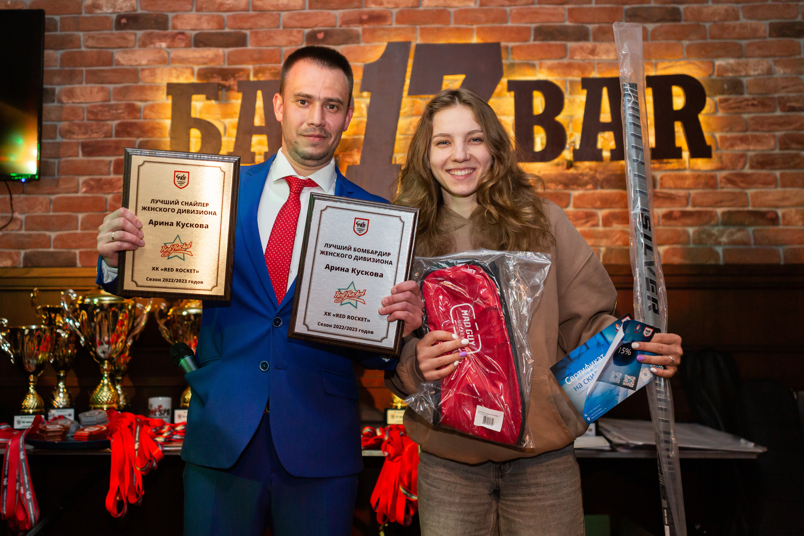 Портфолио фотограф Валерия Кочеткова Санкт-Петербург. Валерия Кочеткова фотограф в Санкт-Петербурге