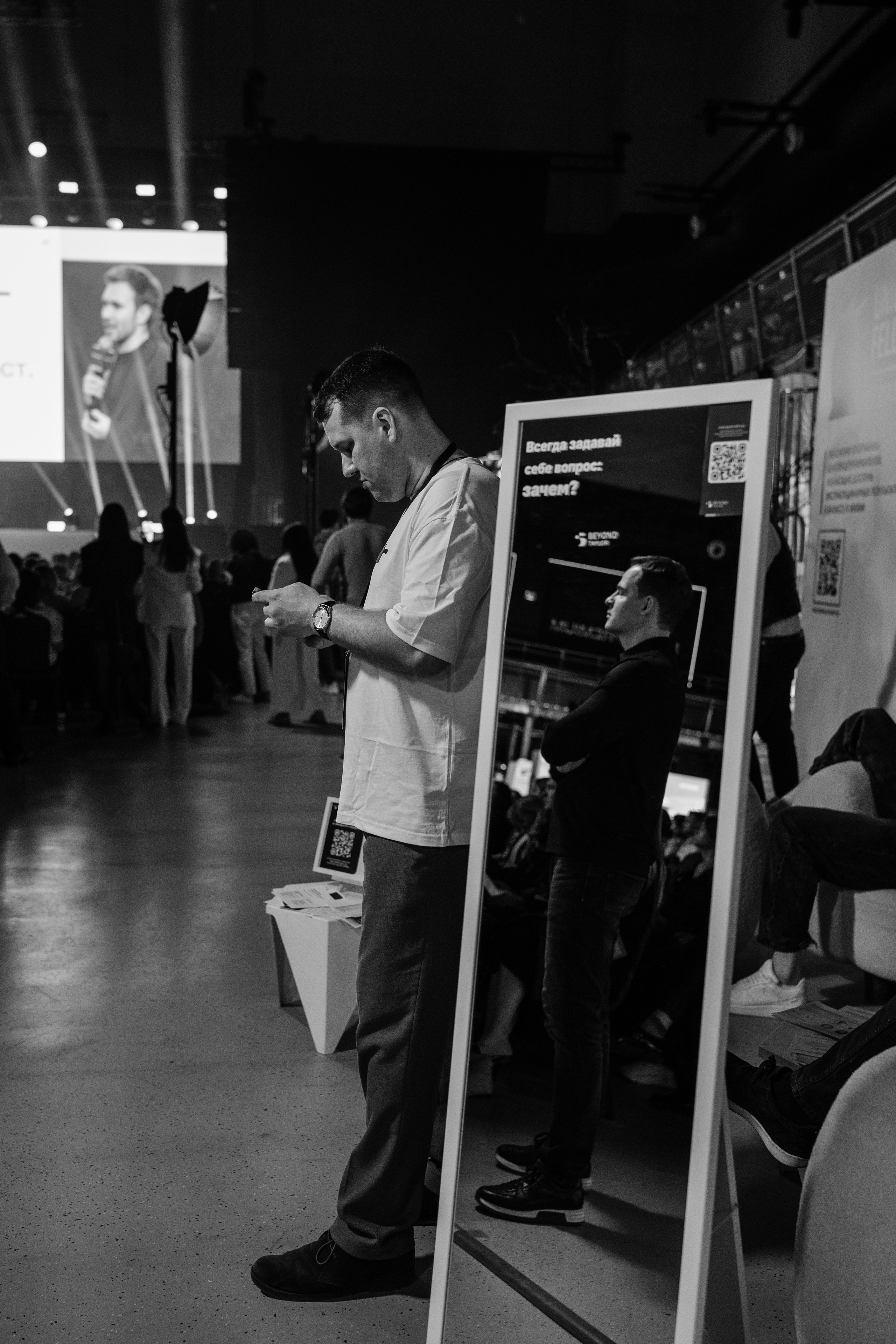 Конференция ОСНОВАТЕЛИ ЛАЙФ в MTS LIVE HALL. Репортажный фотограф в Москве Саша Дружинина