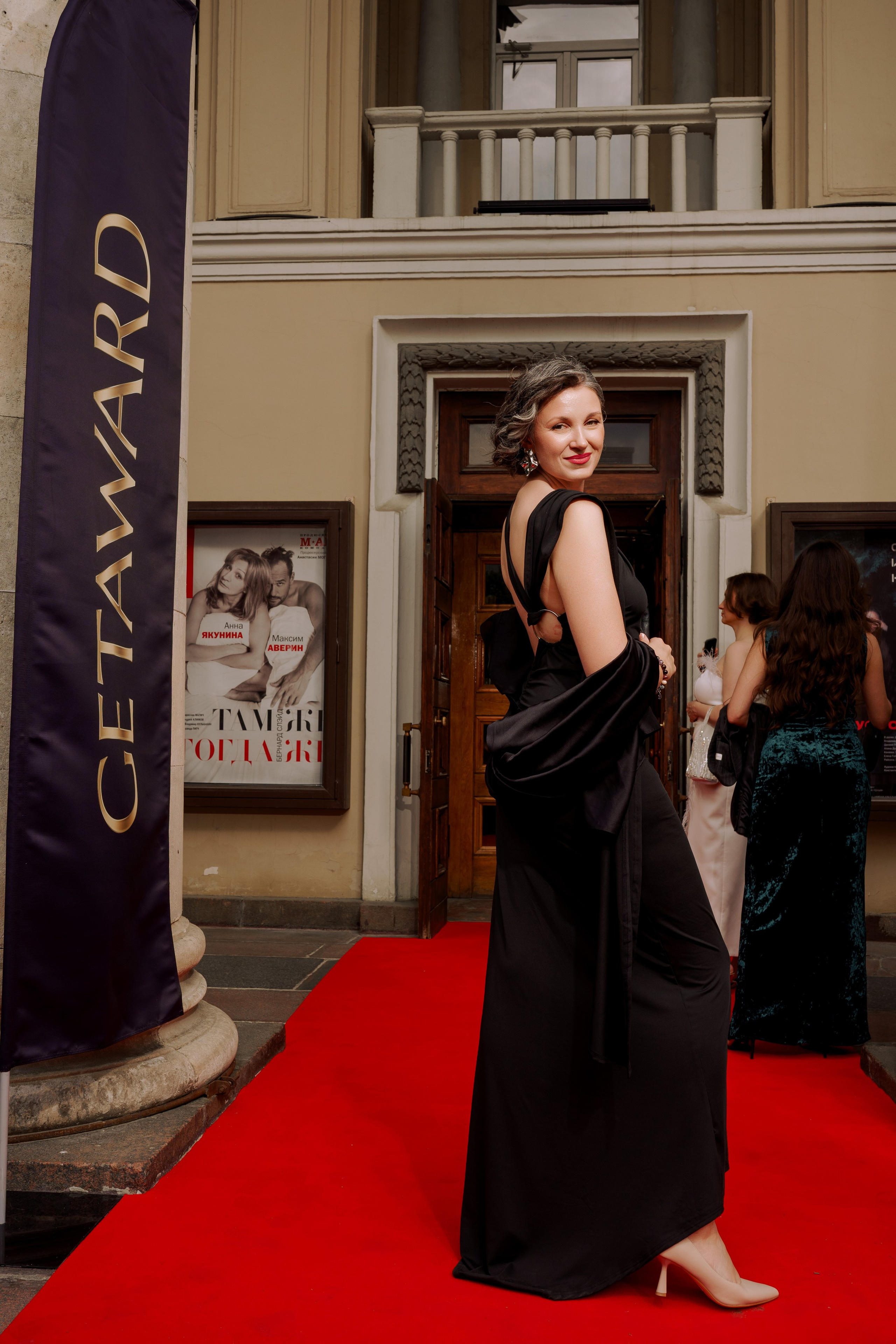 Фотограф репортажный на премию. Репортажный фотограф в Москве Саша Дружинина