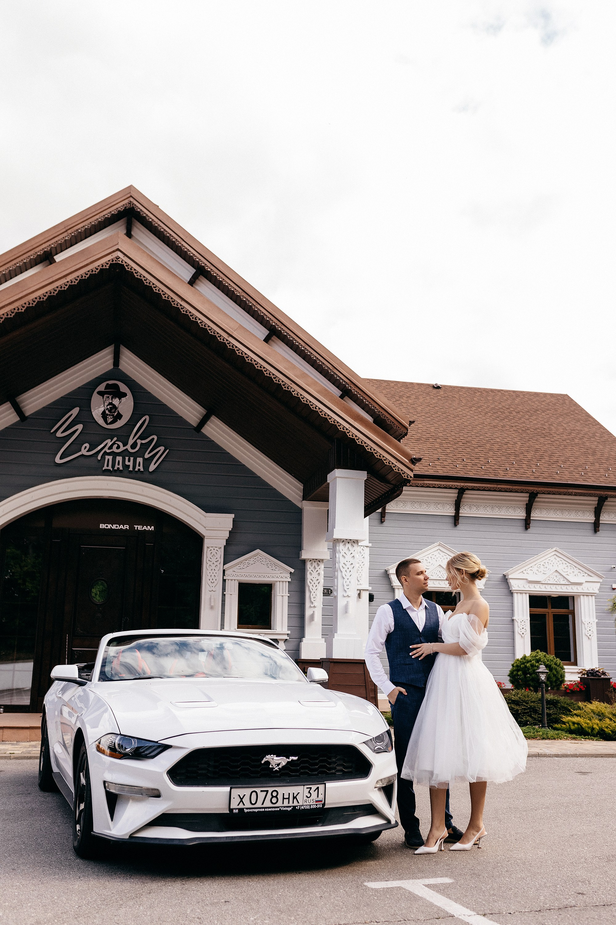 Wedding Day Игорь + Лилия. Свадебный и портретный фотограф в Белгороде Гаркавцева Полина