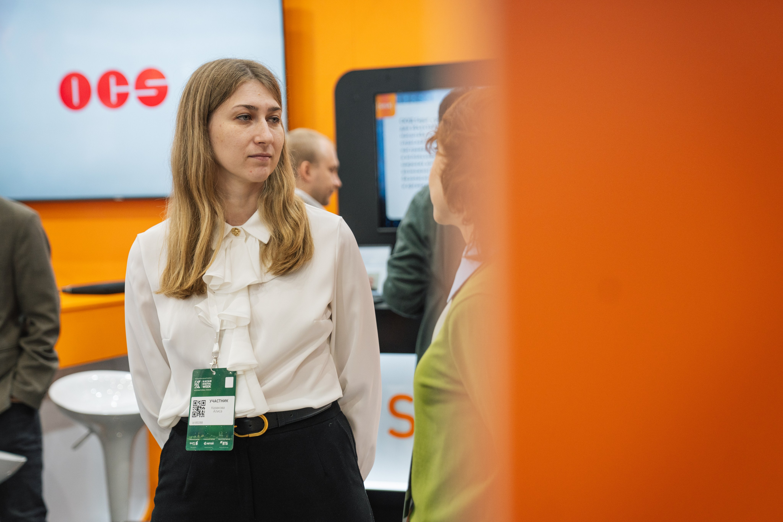 OCS. Kaef-production