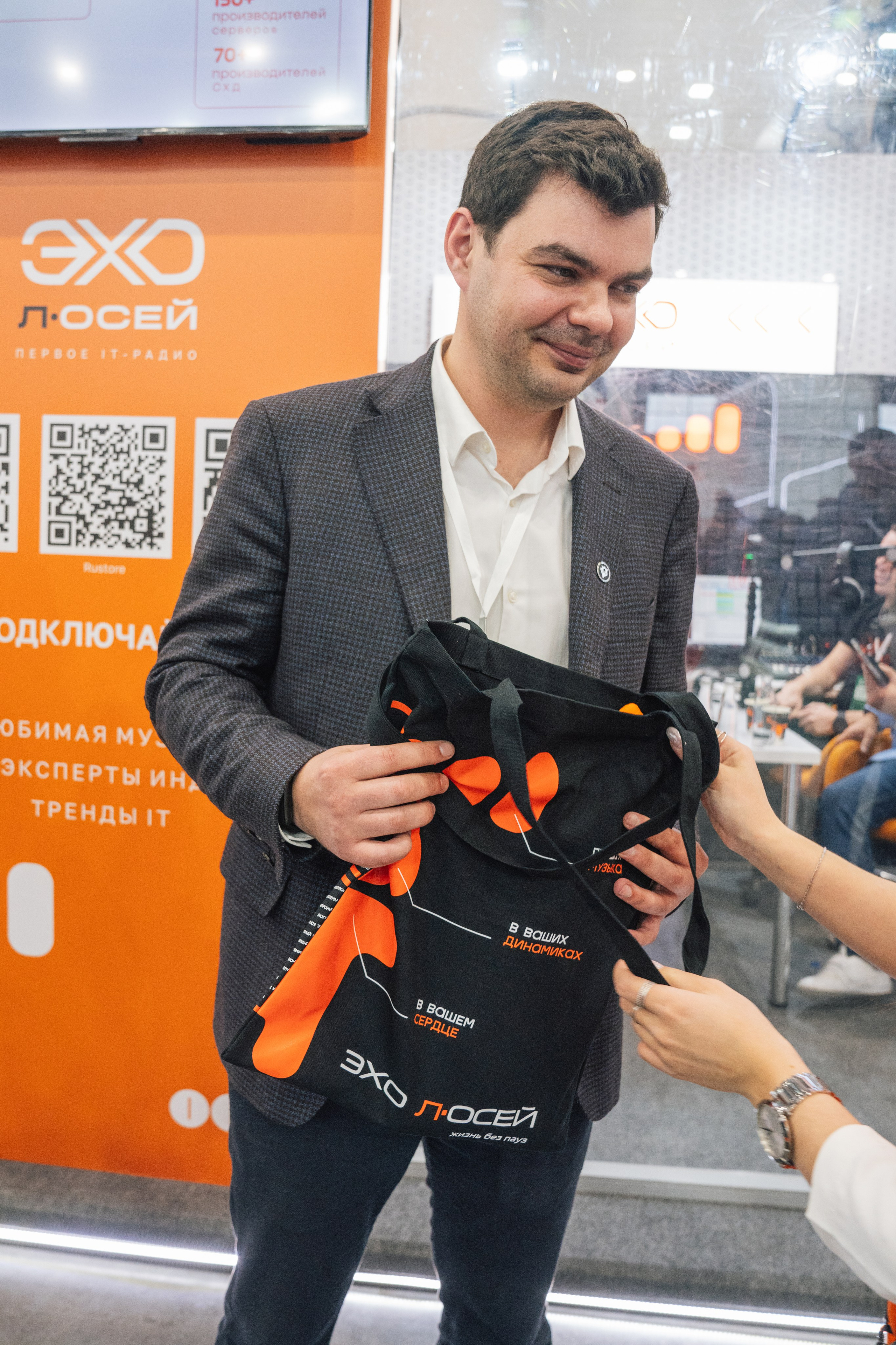 OCS. Kaef-production