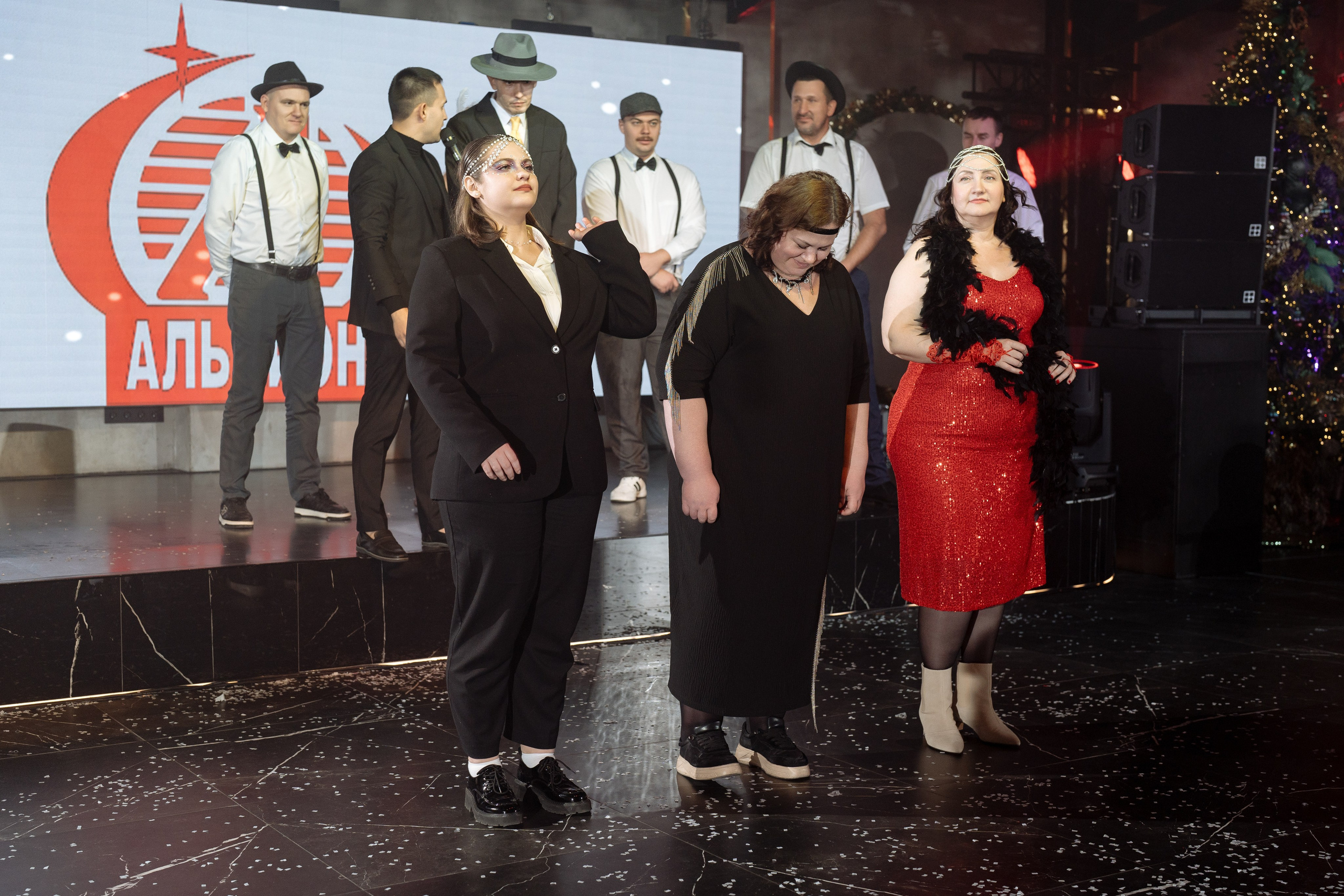 Альбион Тур