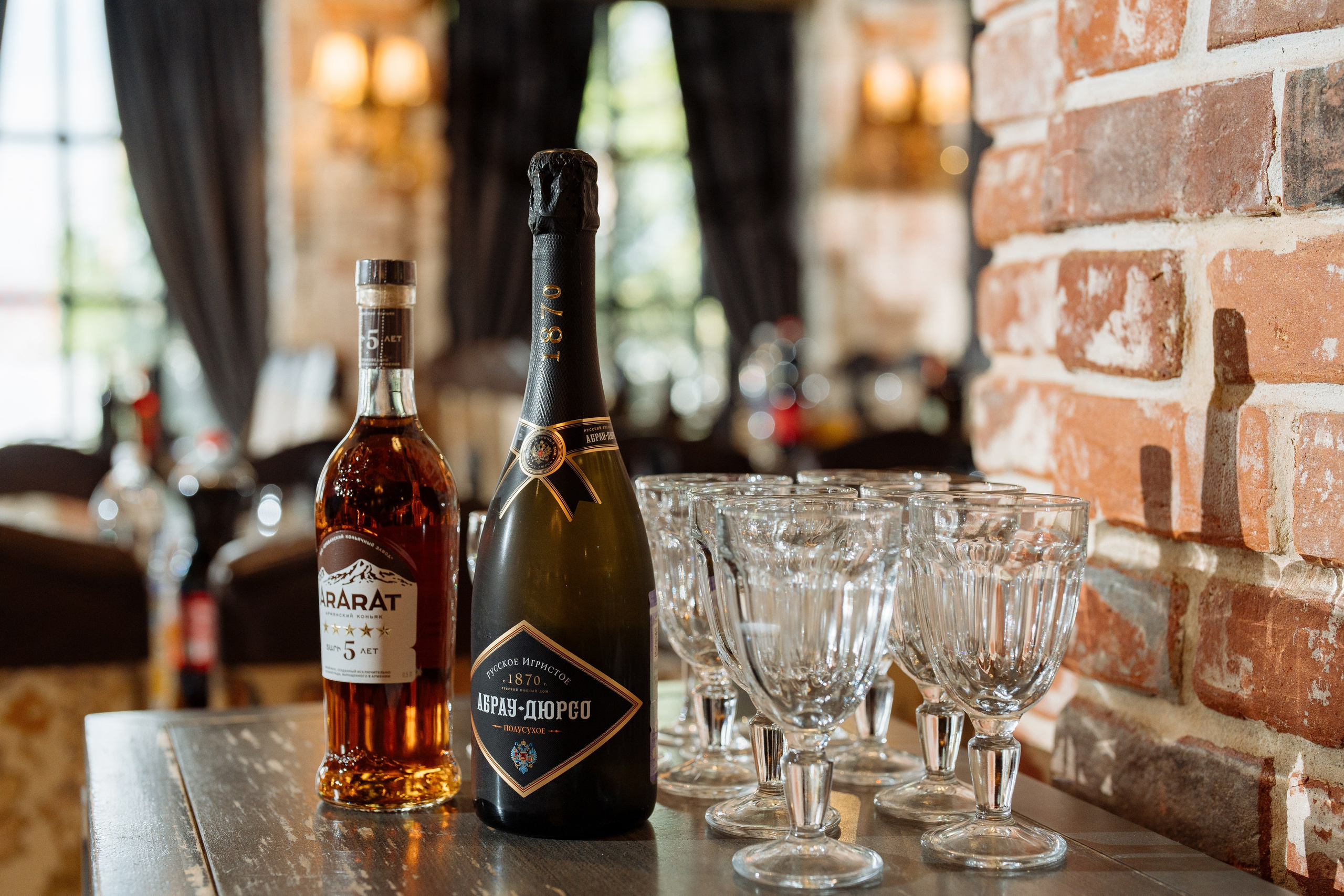 Максим и Екатерина