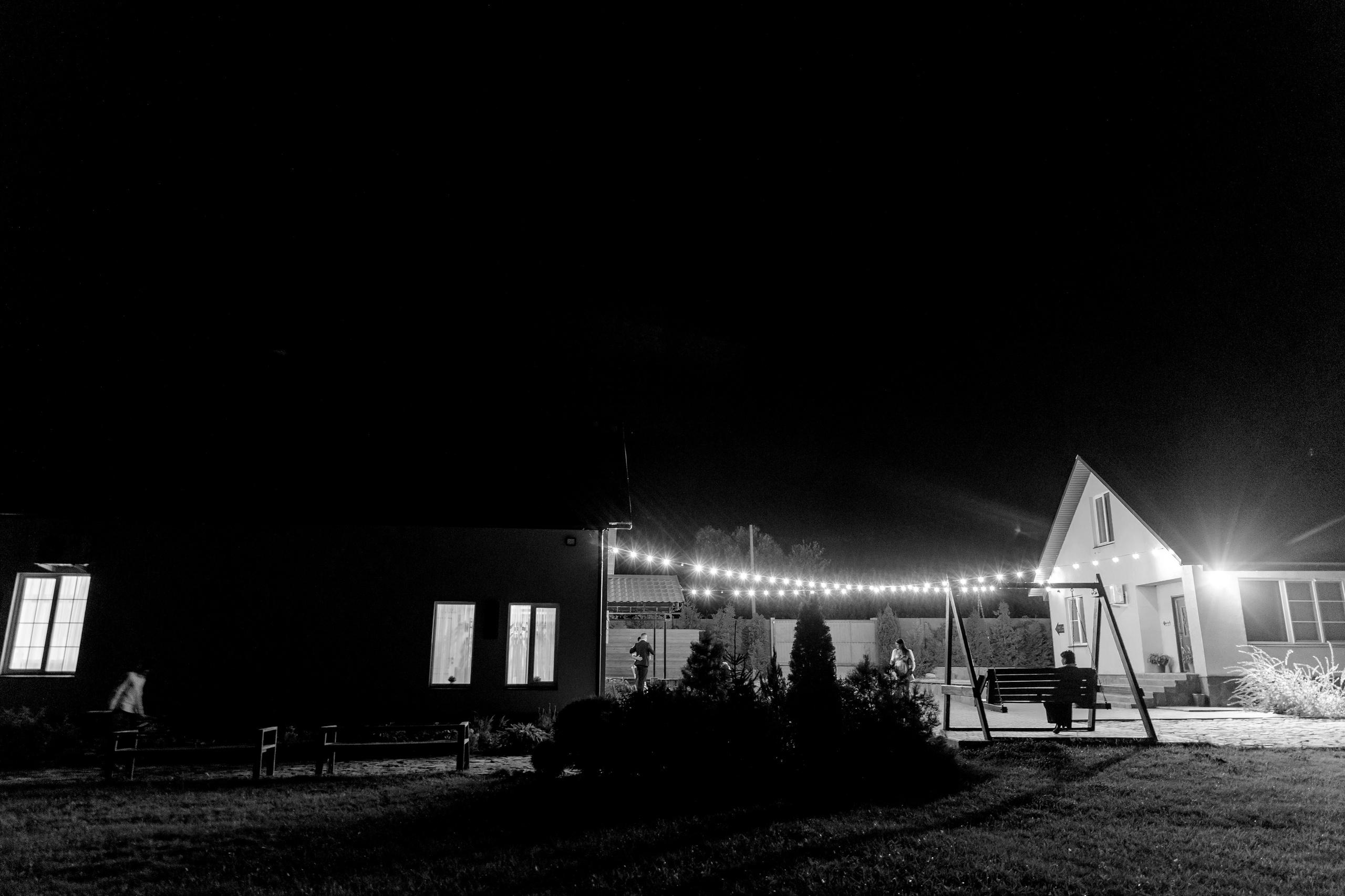 Тимур и Настя. Свадебный фотограф Анна Бабахина