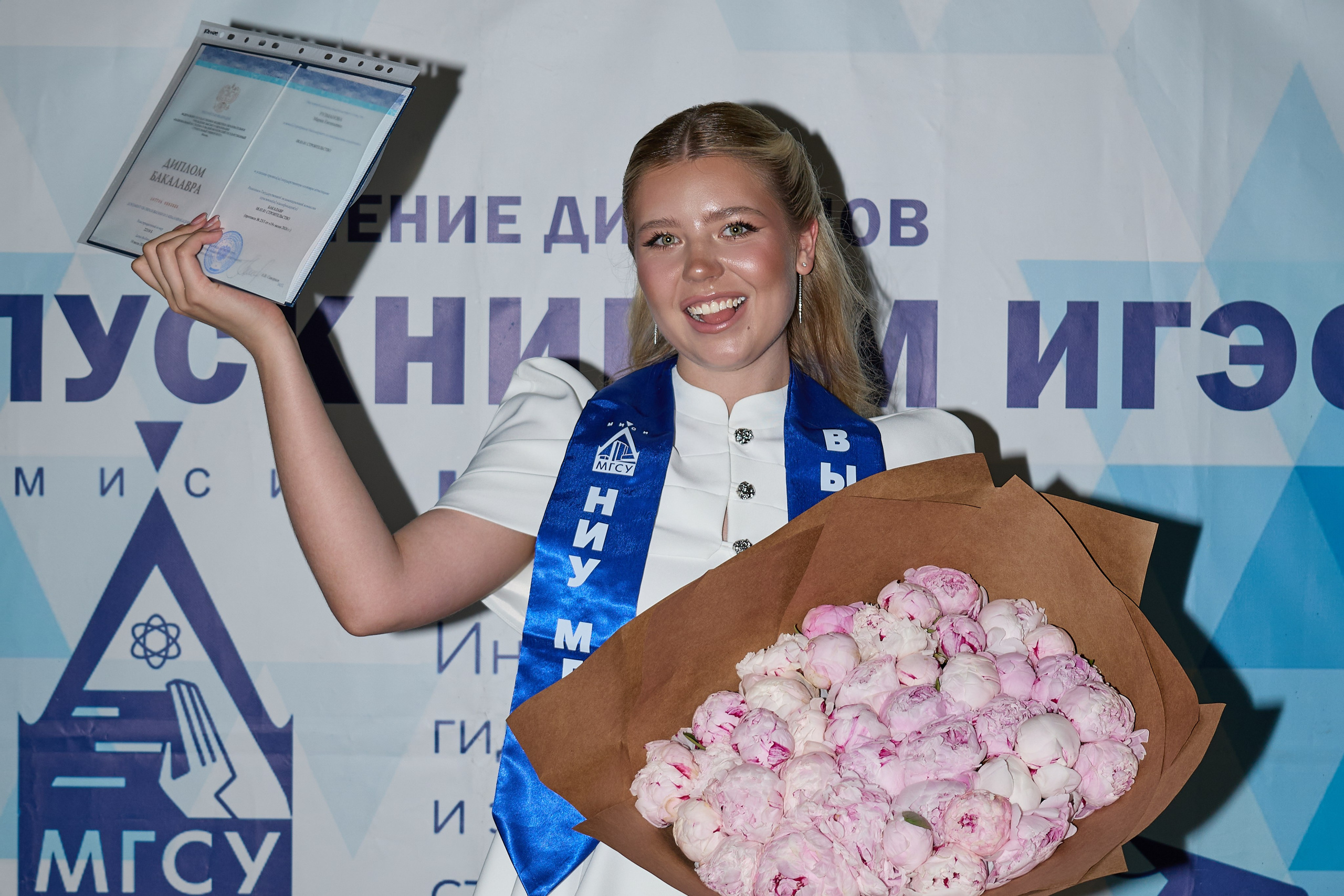 Выпускной. Семейный фотограф в Москве Никитина Алёна