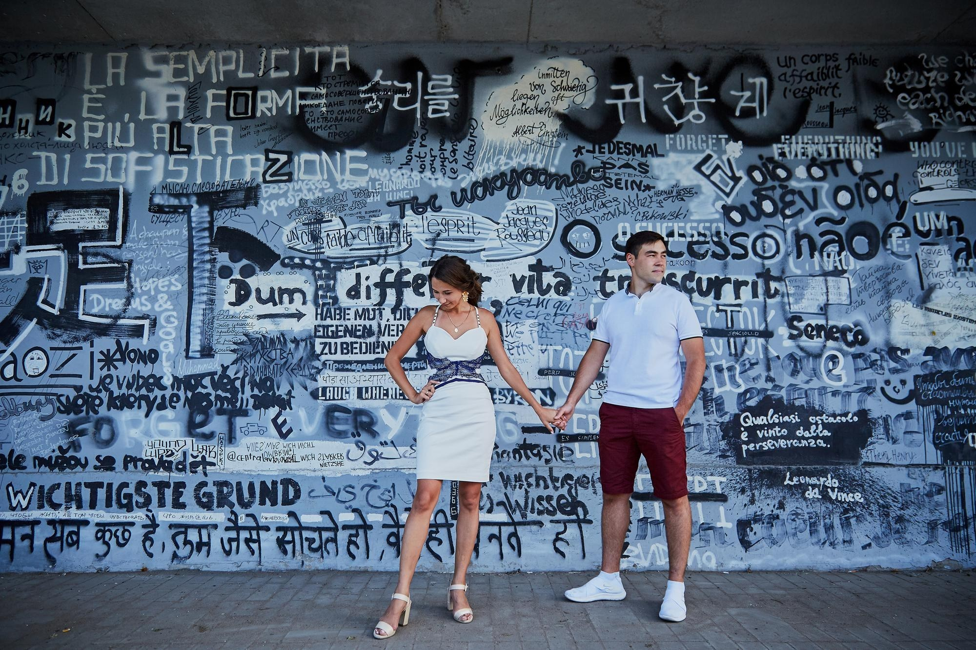 Дмитрий и Анастасия. Свадебный фотограф в Самаре — Дмитрий Емец