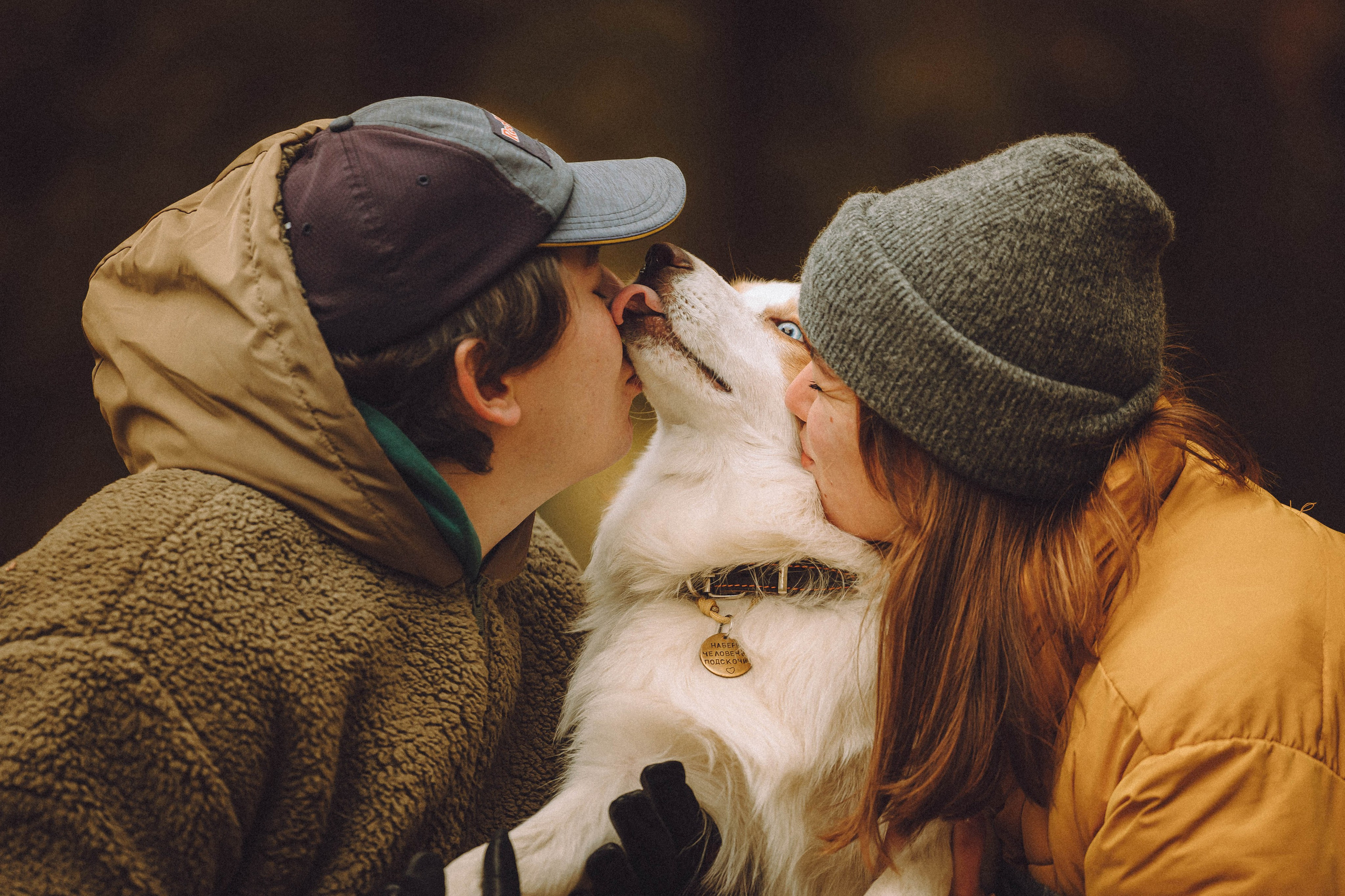 Алина, Витя и Асти