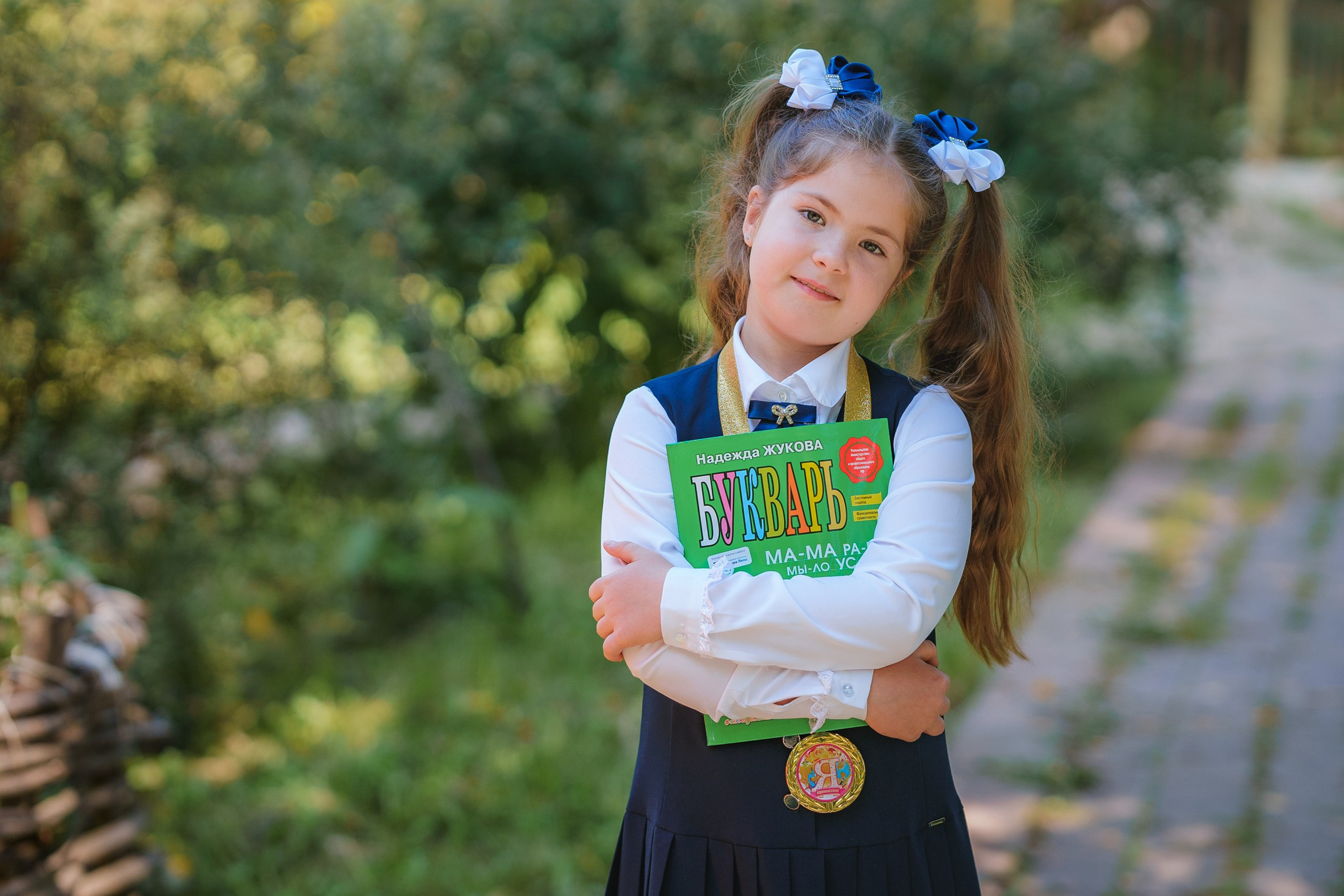 1-е сентября 1В шк7