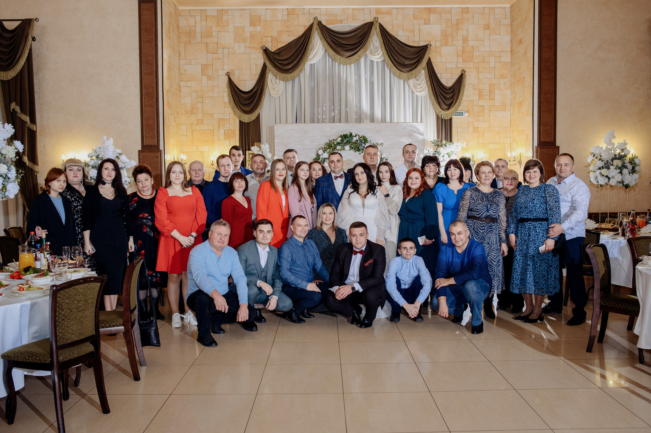 Александр и Наталья. Королева Елена Свадебный и семейный фотограф в Туле