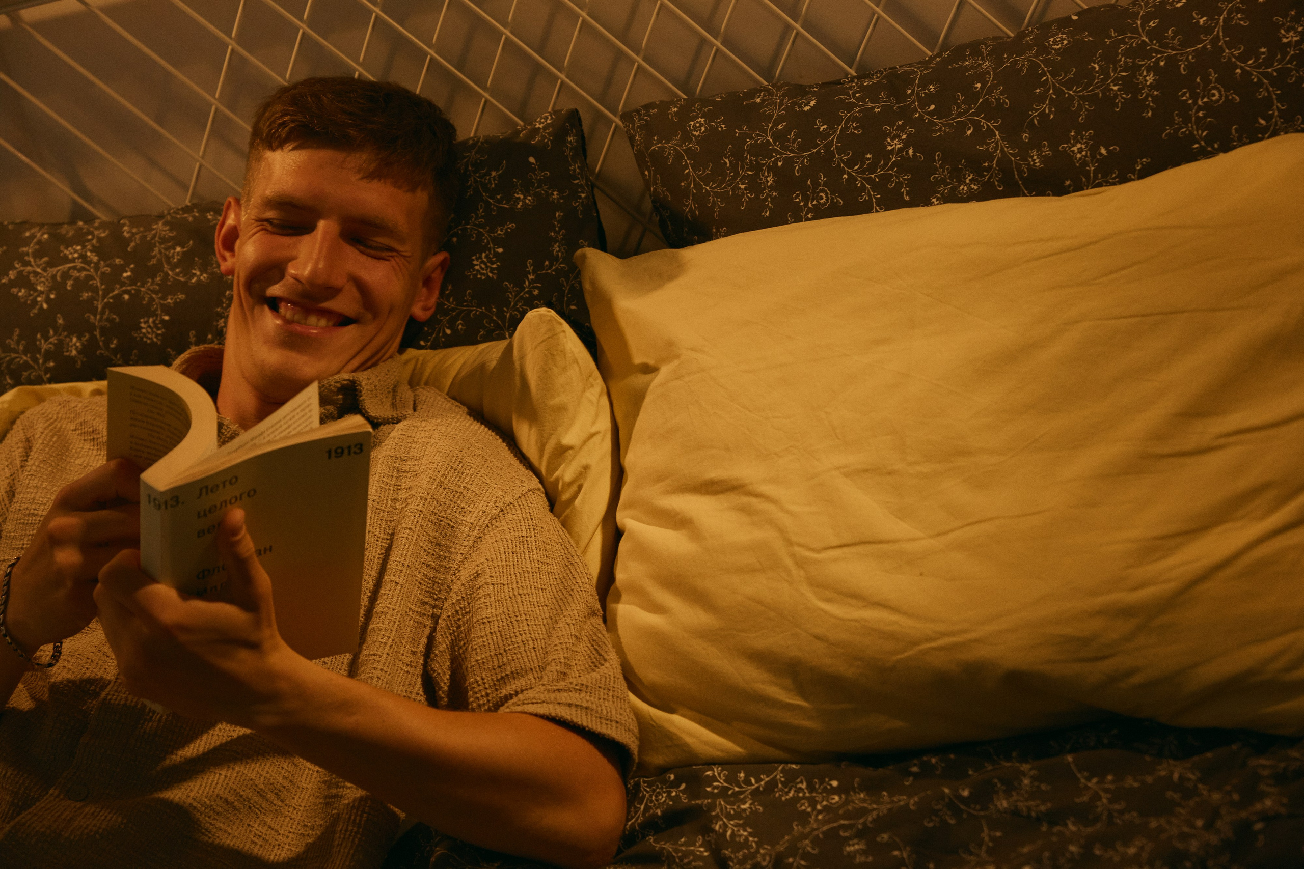 Иван и Диана. Фотограф Диана Хасанова, г. Казань