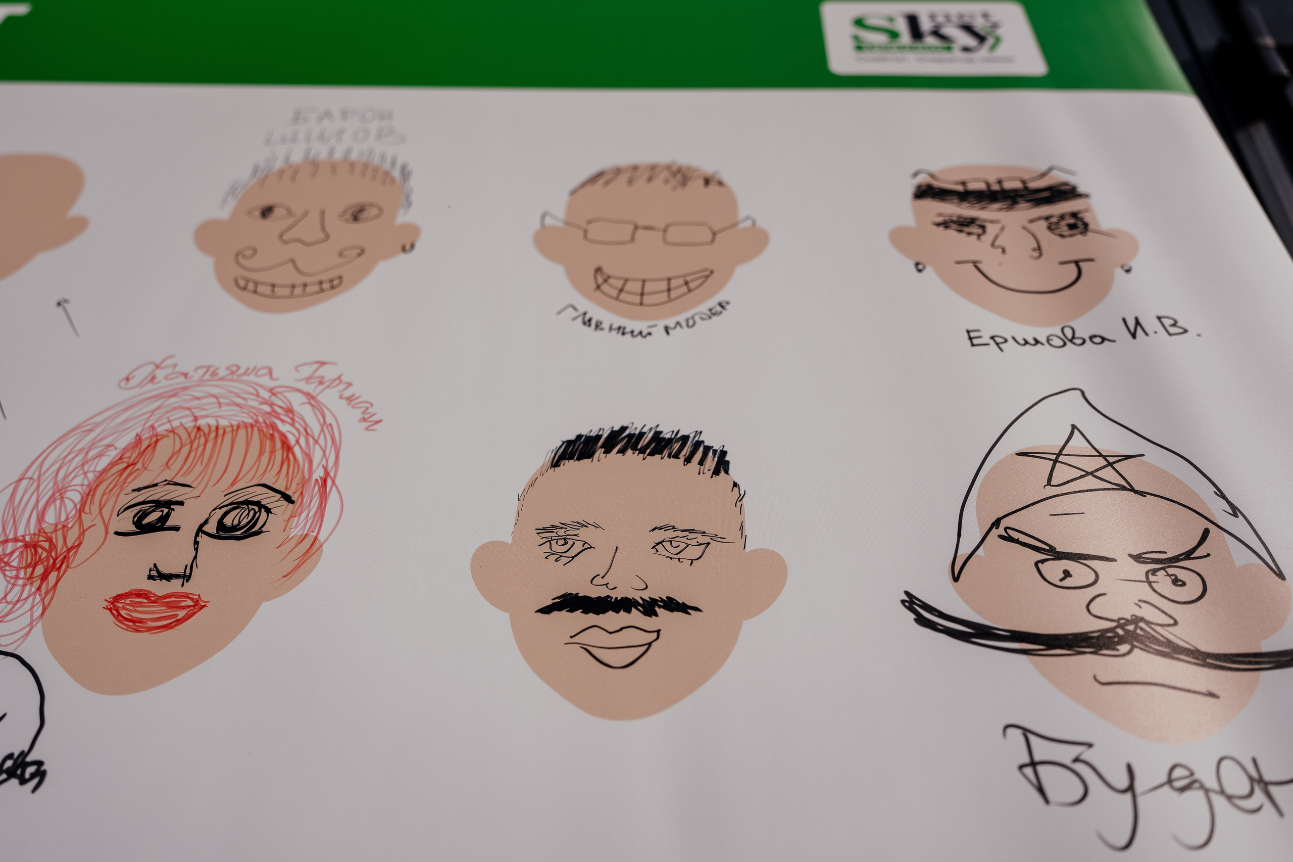 Skynet, Gorki golf club. Андрей Сухинин репортажный свадебный фотограф Санкт-Петербург