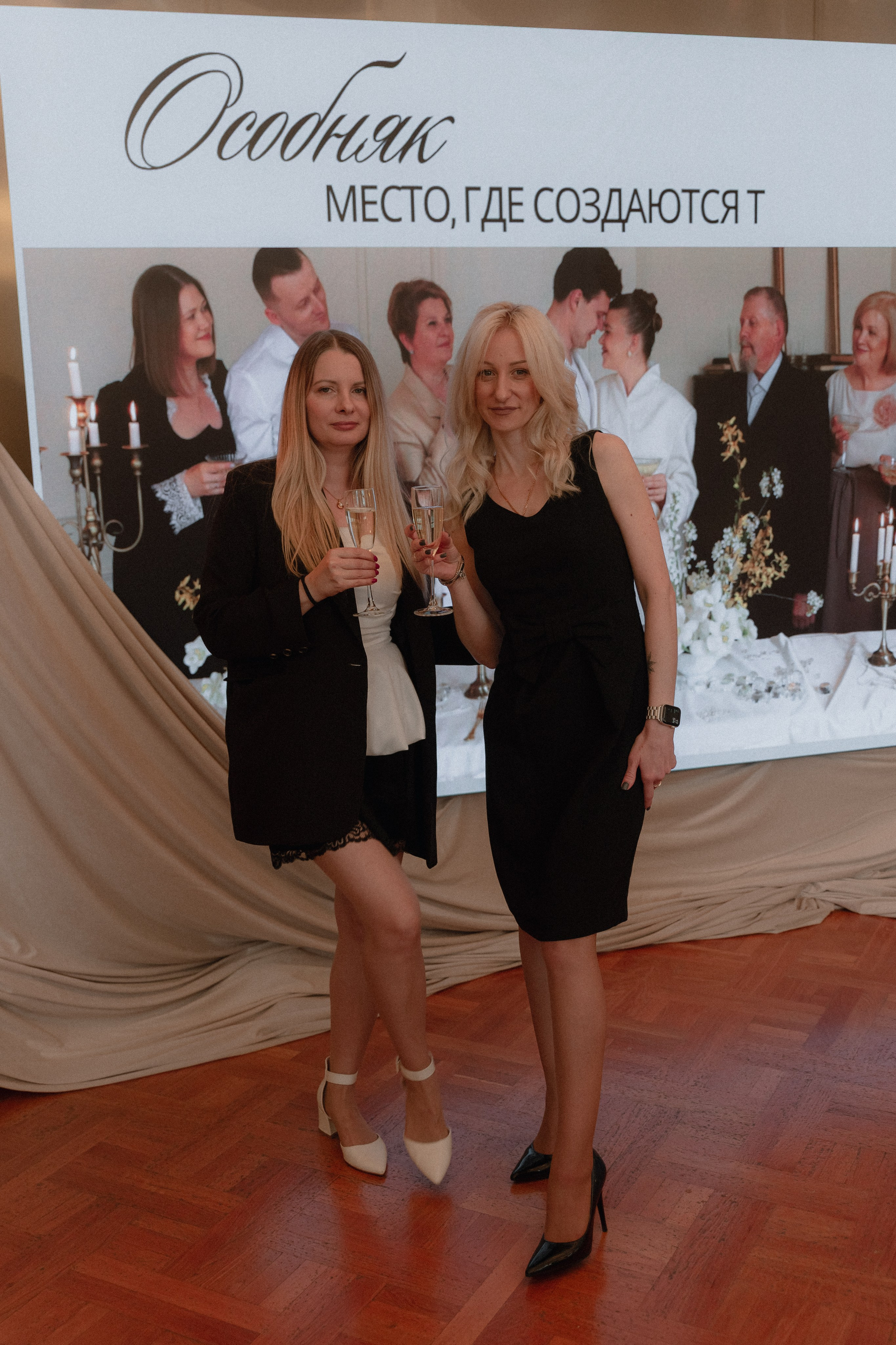 Особняк открытие. Фотограф Яна Белая