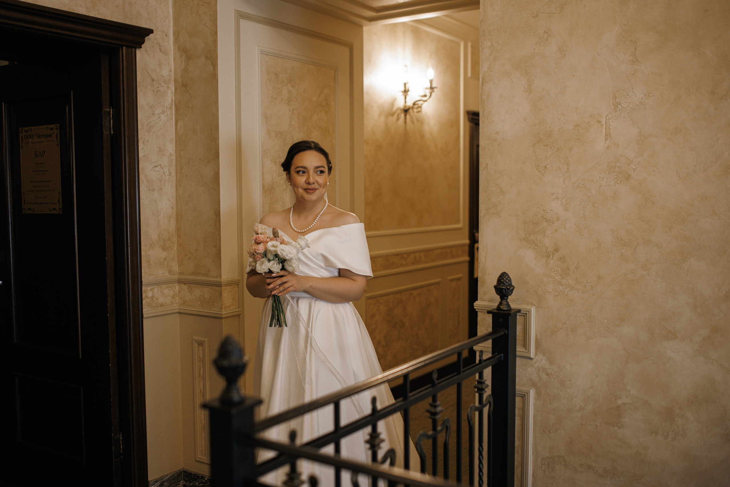 Цветочное настроение. Свадебный и семейный фотограф в Москве Julia Juice