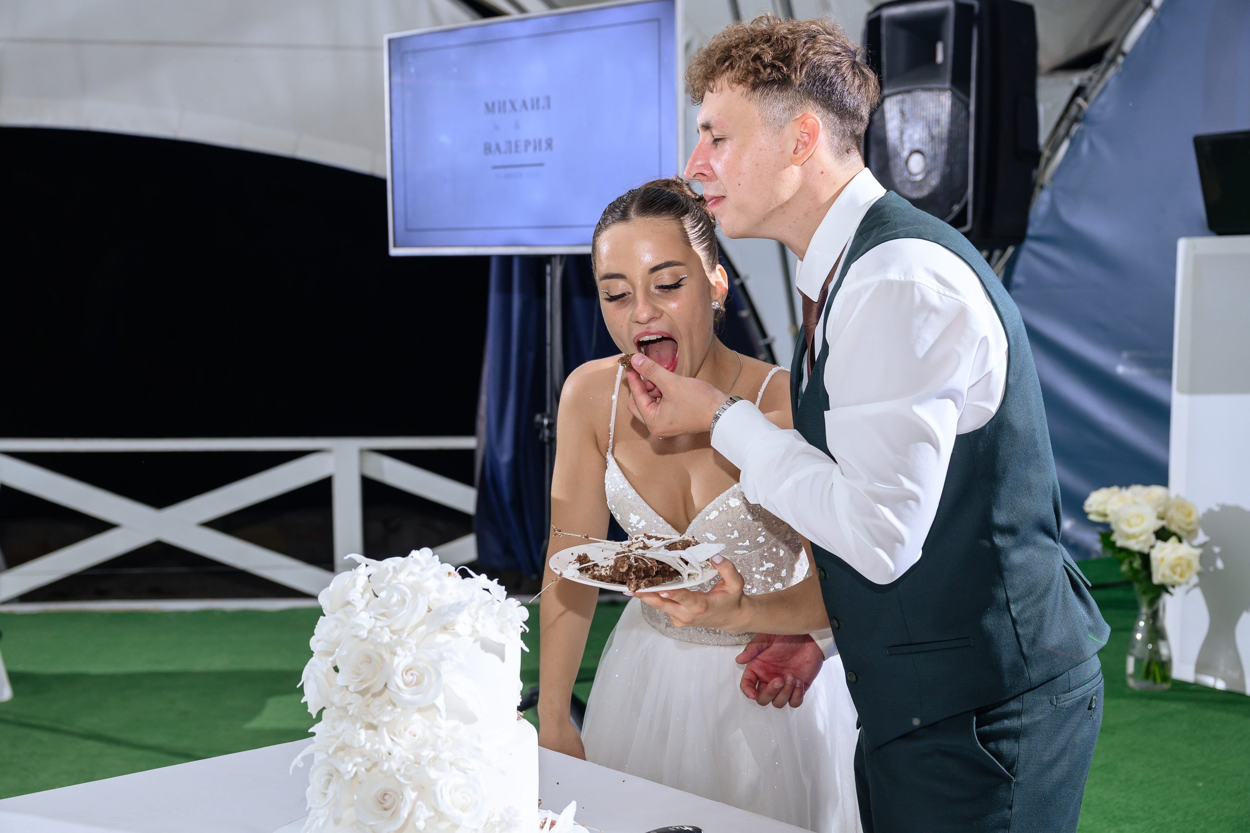 Михаил и Валерия