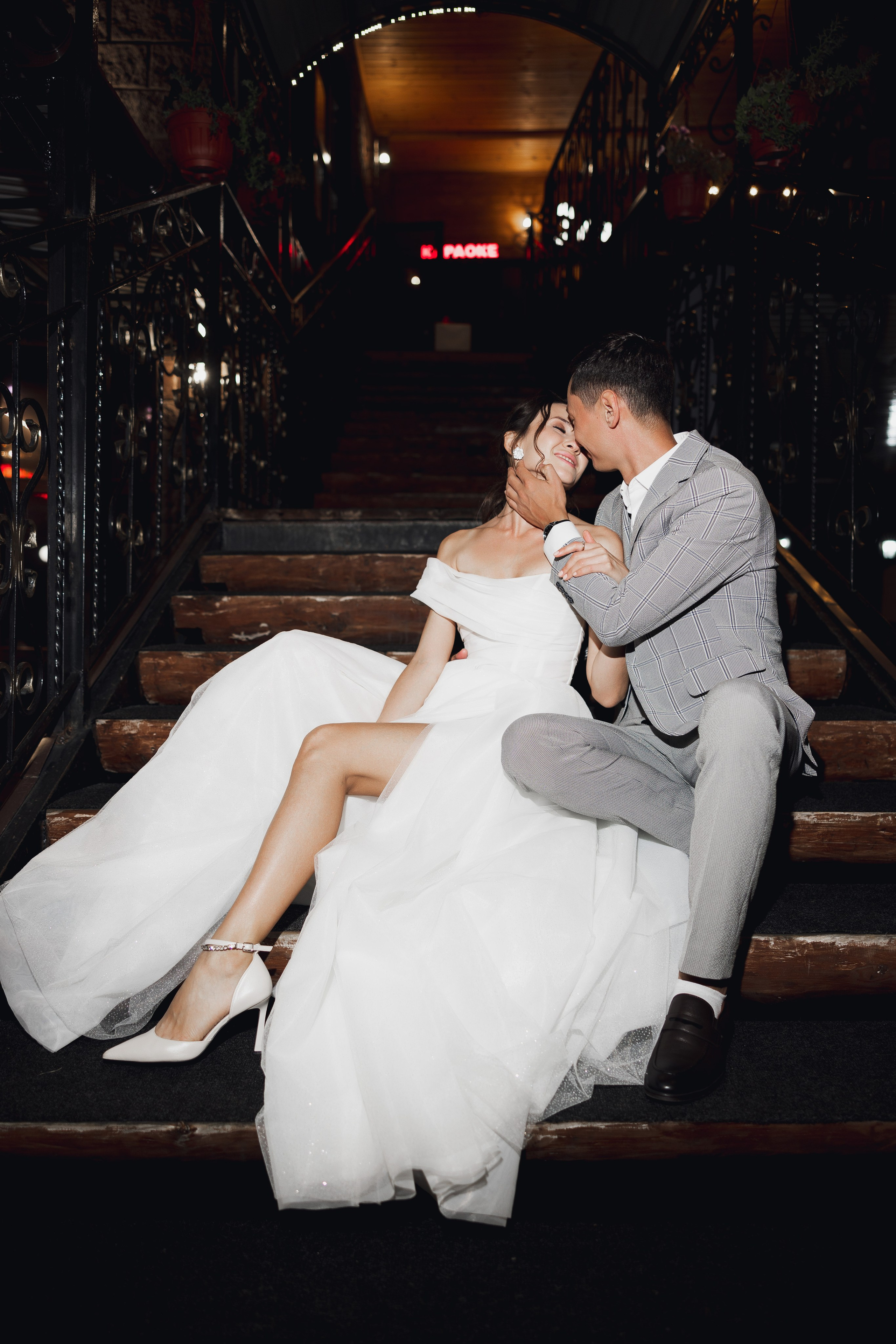 Ильгиз & Диана. Главная