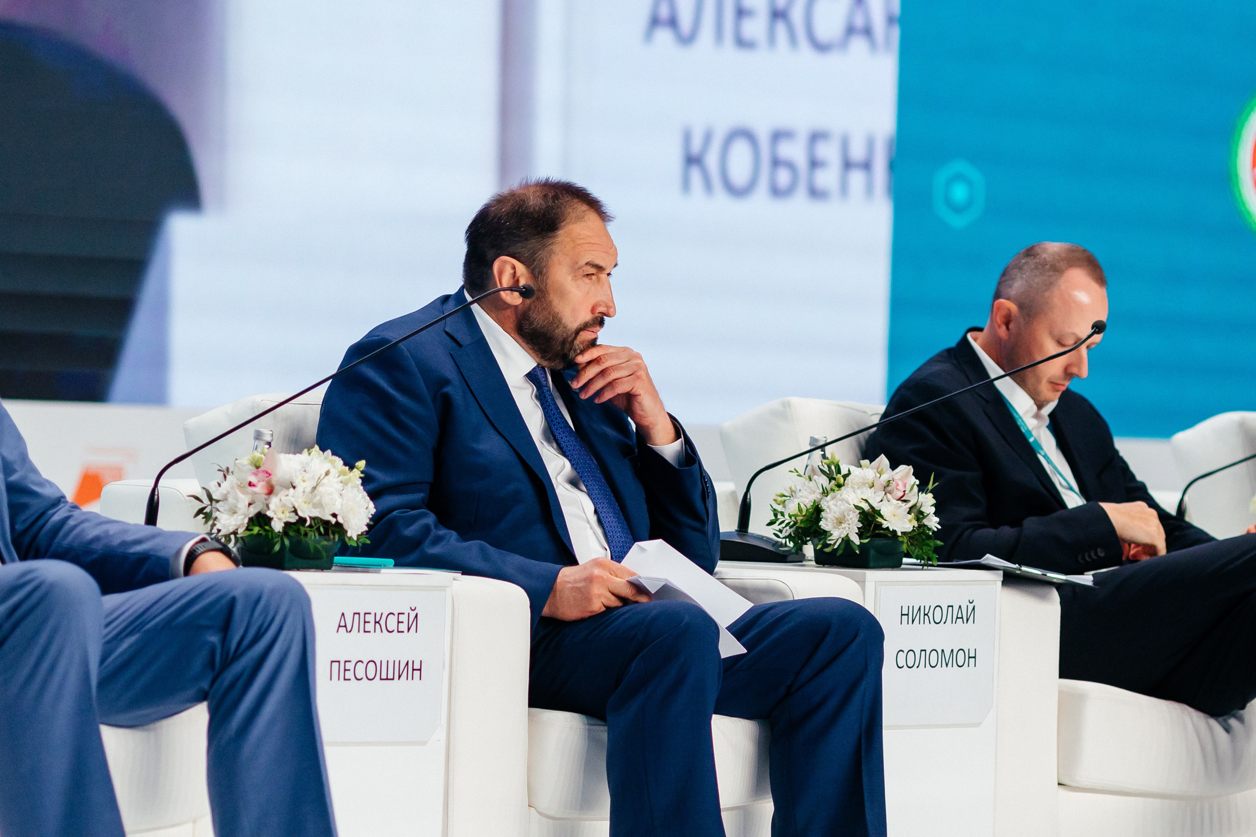 IT-парк. Форум 360. Нияз Саляхов фотограф Казань Татарстан