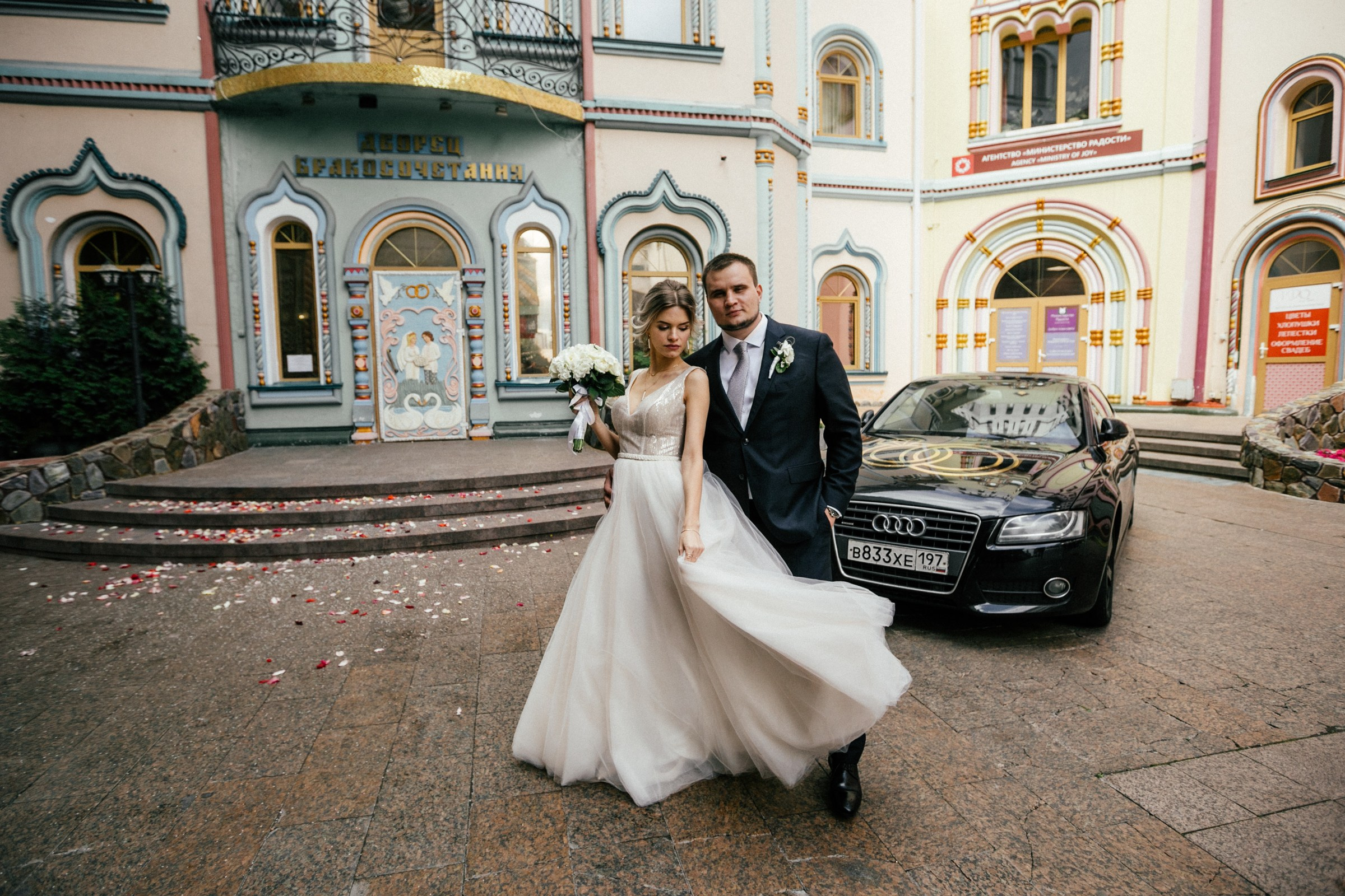 Даниил и Юлия. Свадебный фотограф Москва Миронцев Иван